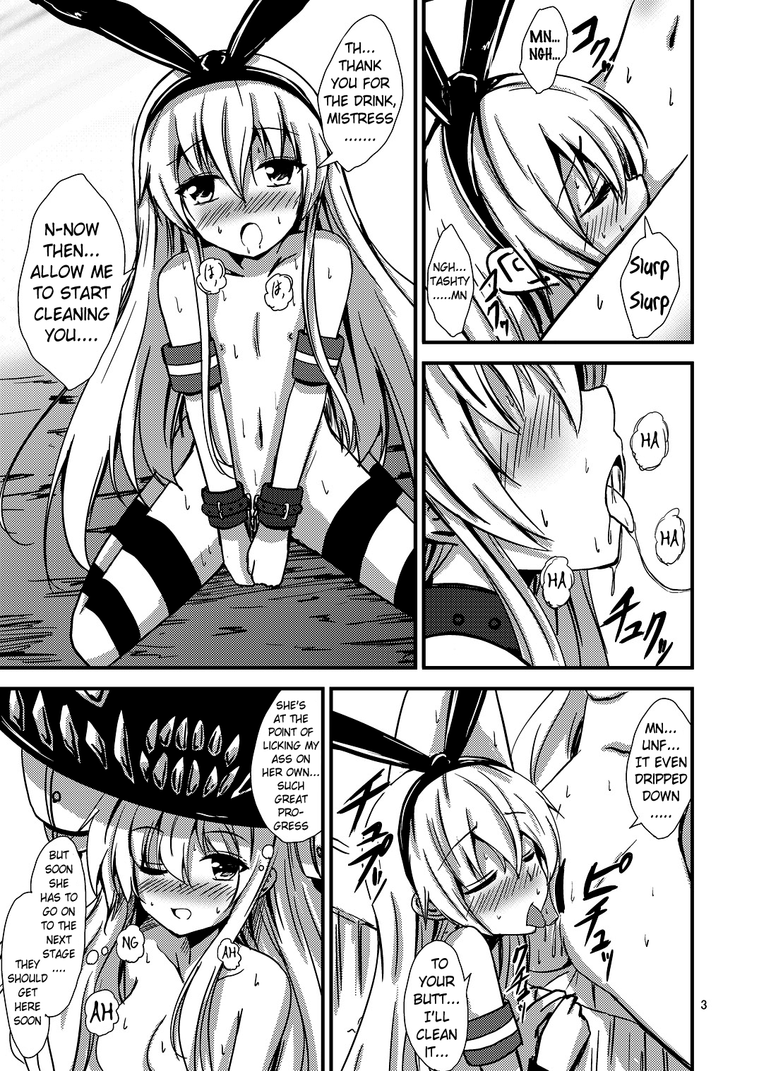 Kuubo Wo-Kyuu-chan no Shimakaze Yuri Dorei Choukyou~Senkan Re-Kyuu no Shucchou SM Choukyou Hen~|Standard Carrier Wo-Class Shimakaze's Yuri Slave Training ~Battleship Re-class Official SM Training~ page 4 full