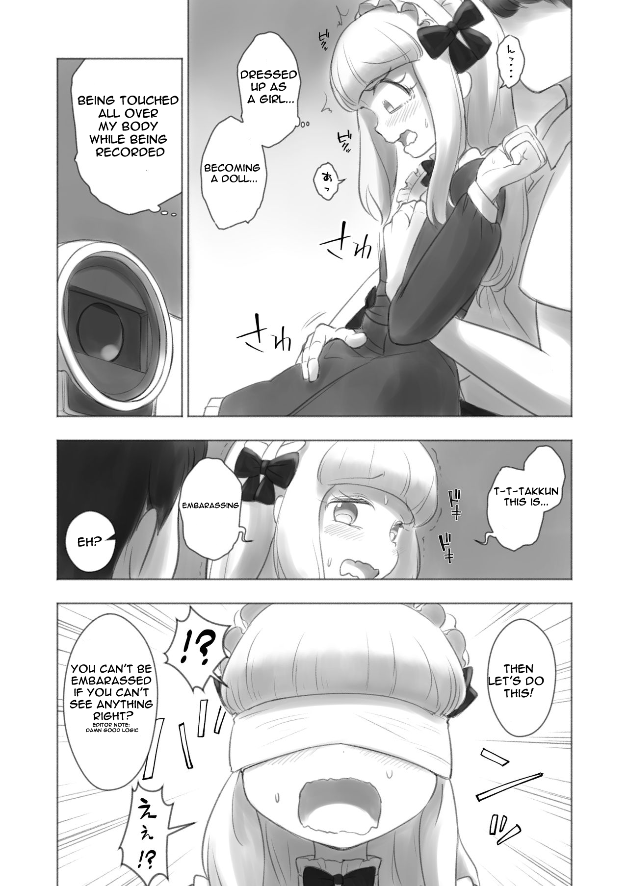 Kyou Kara Boku wa Kinbaku Ningyou | Starting Today I am A Bondage Doll page 8 full