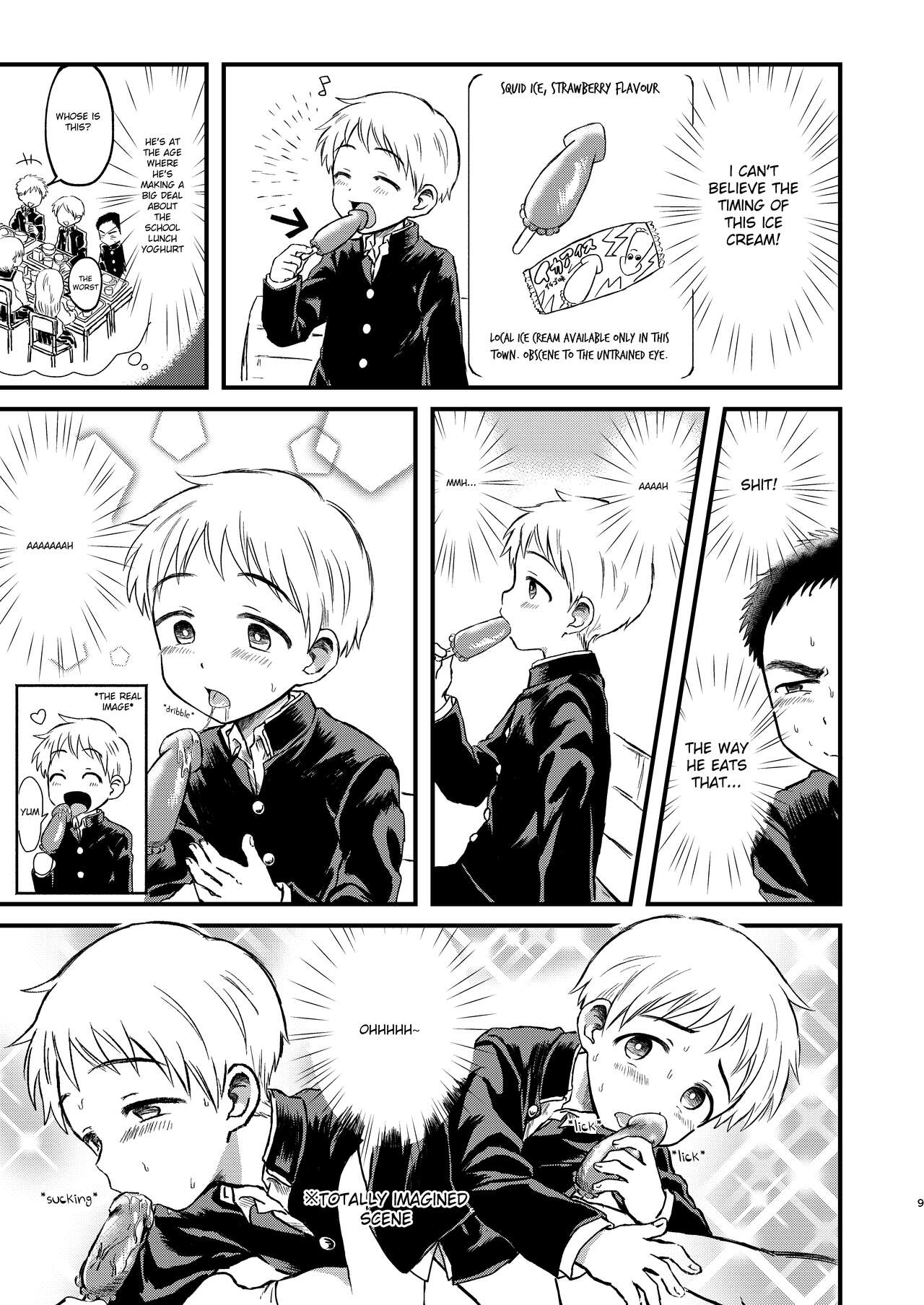 Rotten Spiral page 8 full