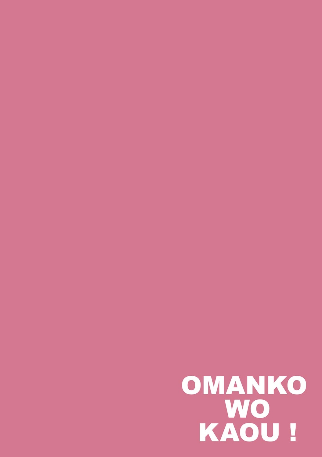 Omanko wo Kaou! Ch. 2 page 2 full