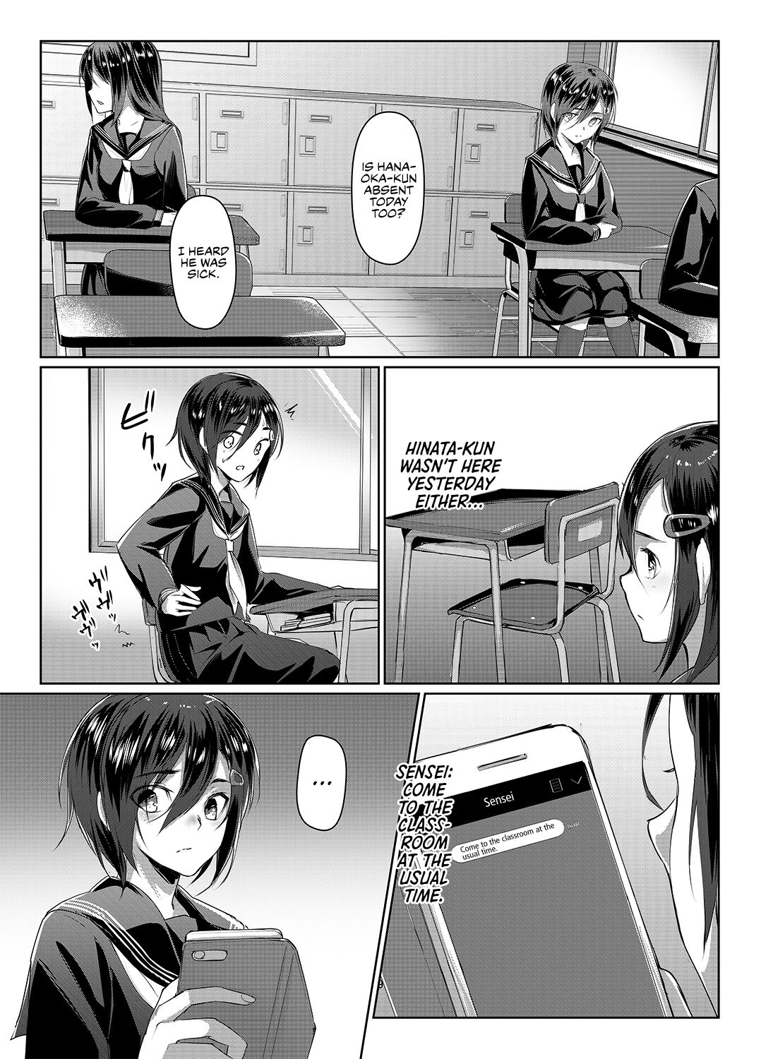 Rengesou San page 9 full