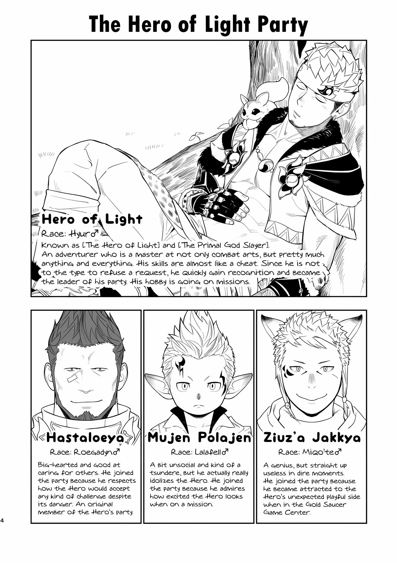 Taichou ni Muchuu Kougun Aurum Vale page 4 full