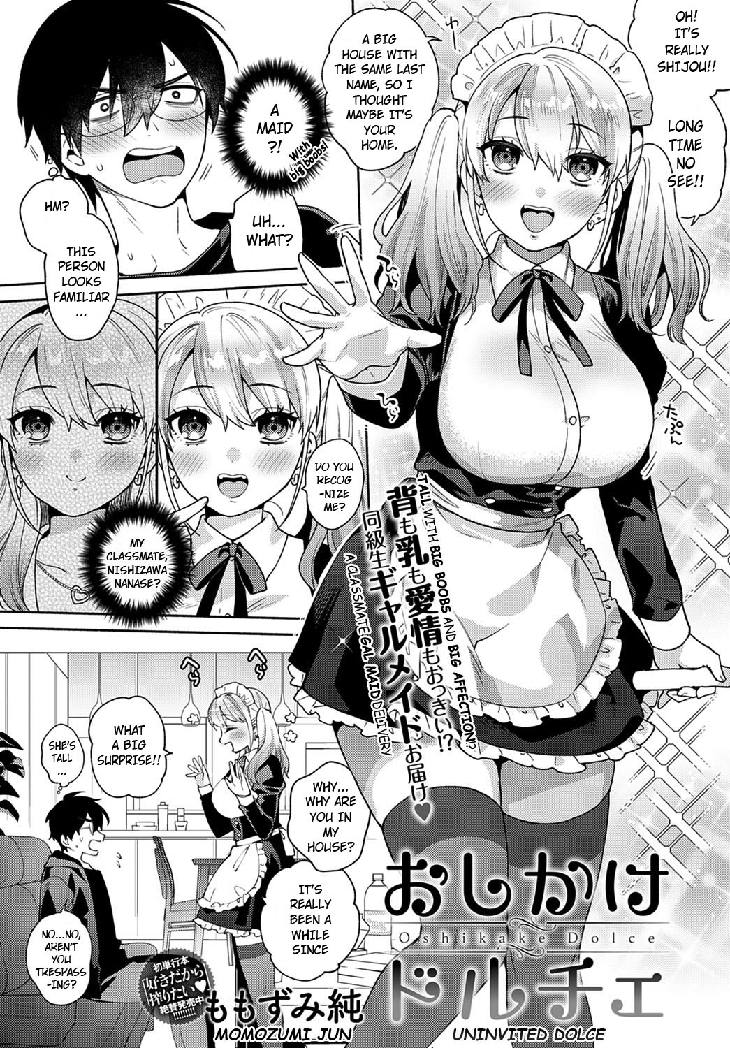 Oshikake Dolce page 4 full