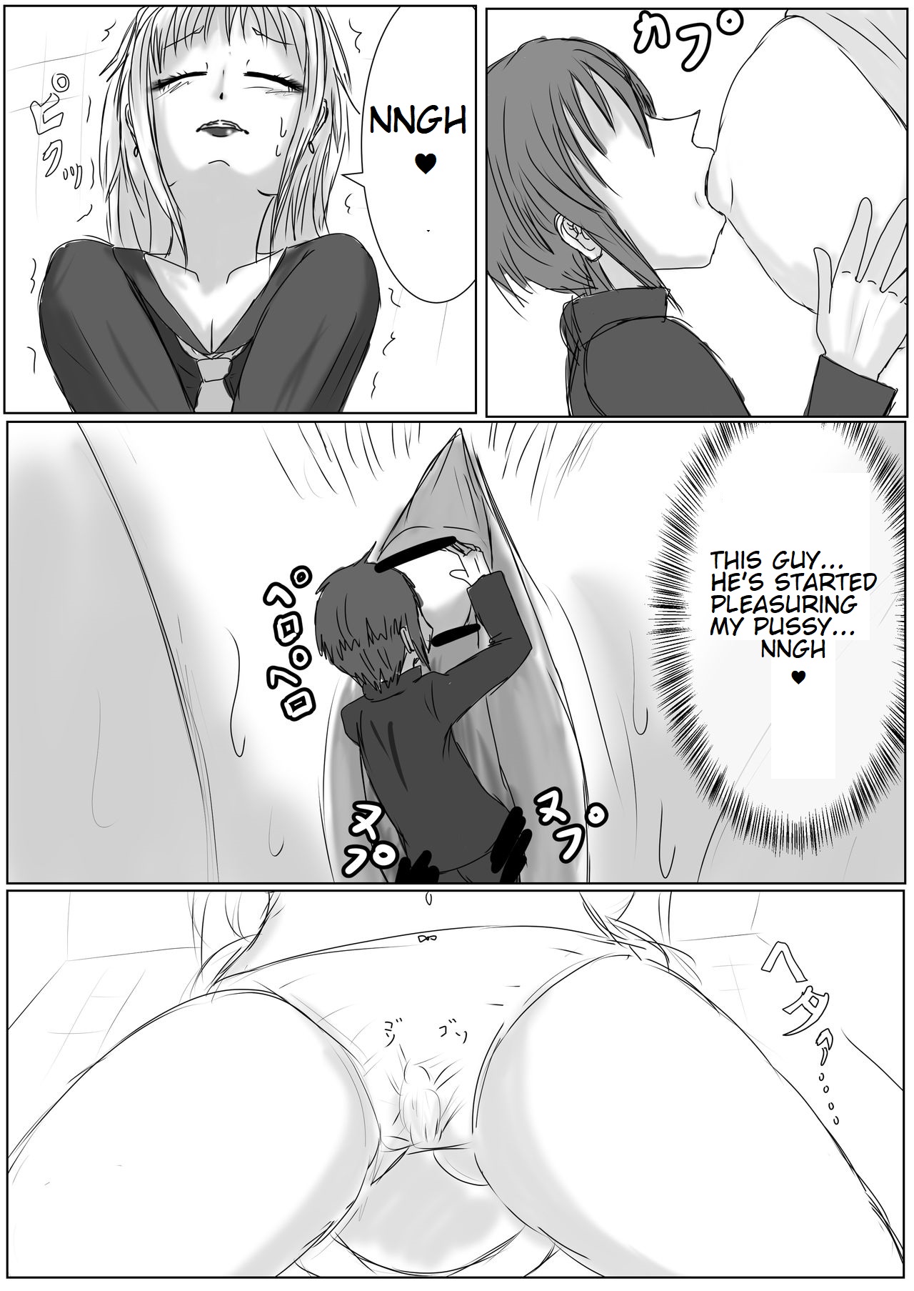 Misaki-paisen Finds A Mysterious Stone page 5 full