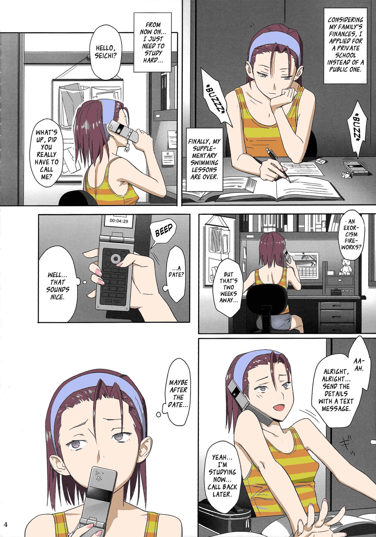 Kaki Hoshuu 2 page 3 full