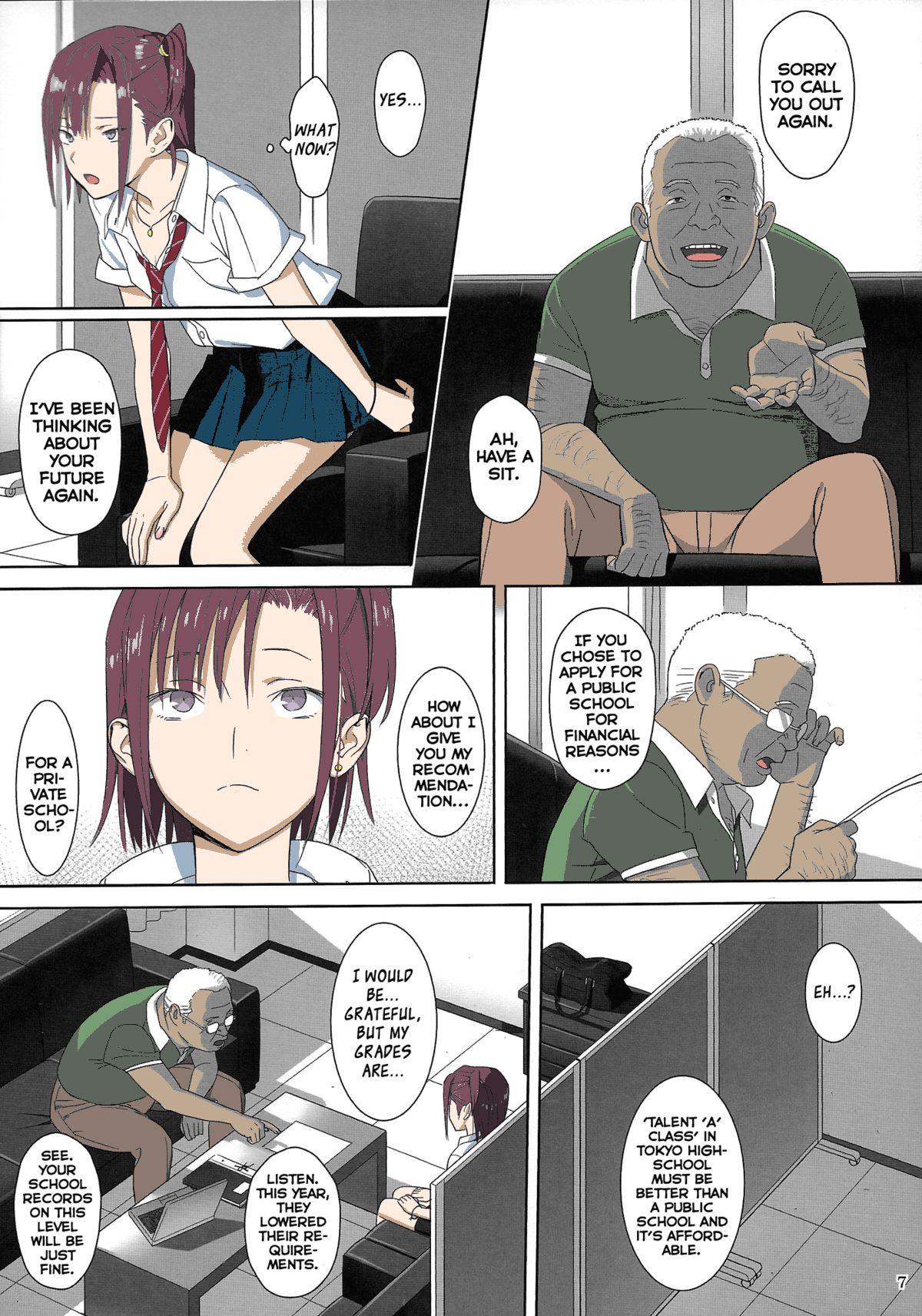 Kaki Hoshuu 2 page 6 full