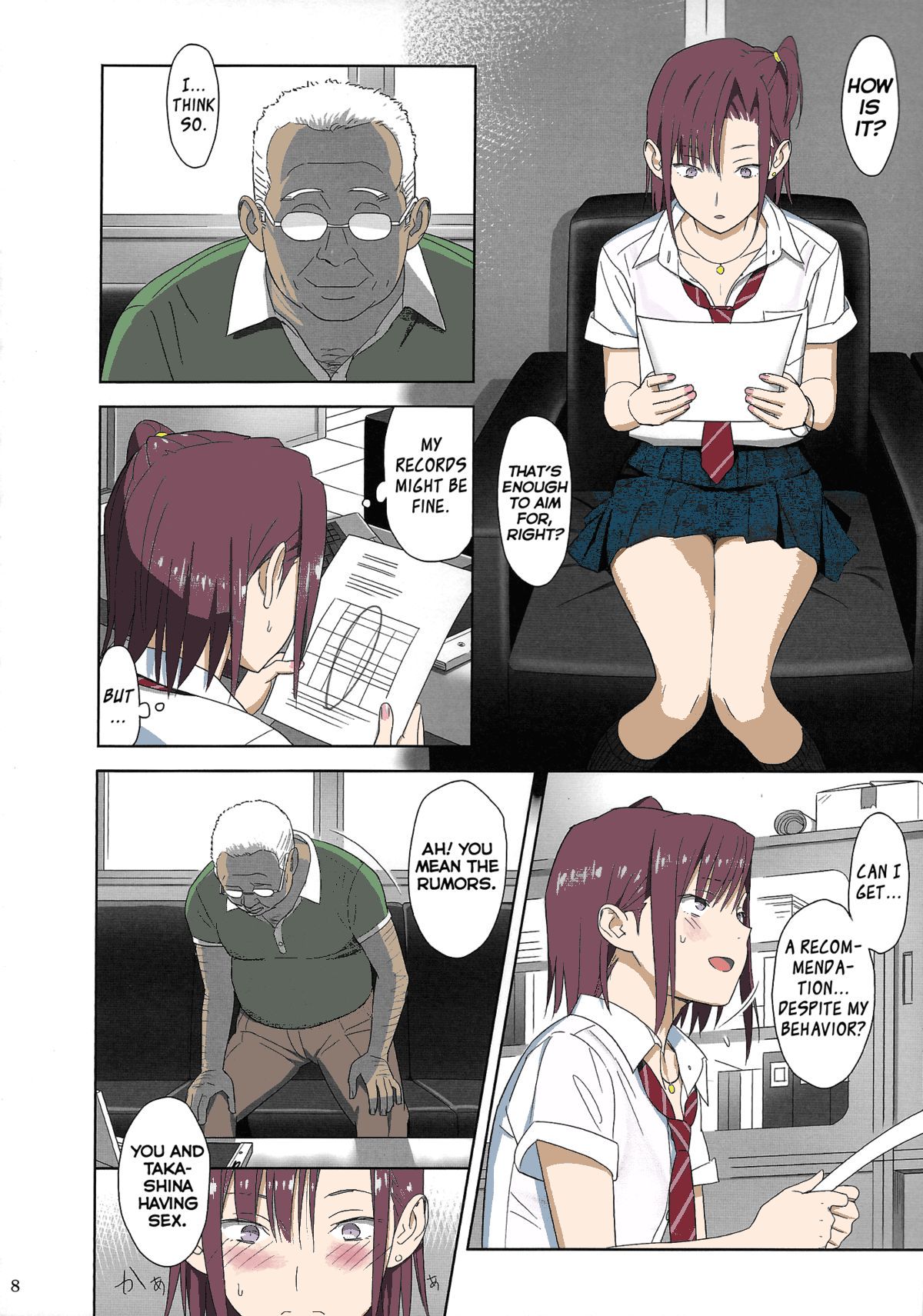 Kaki Hoshuu 2 page 7 full