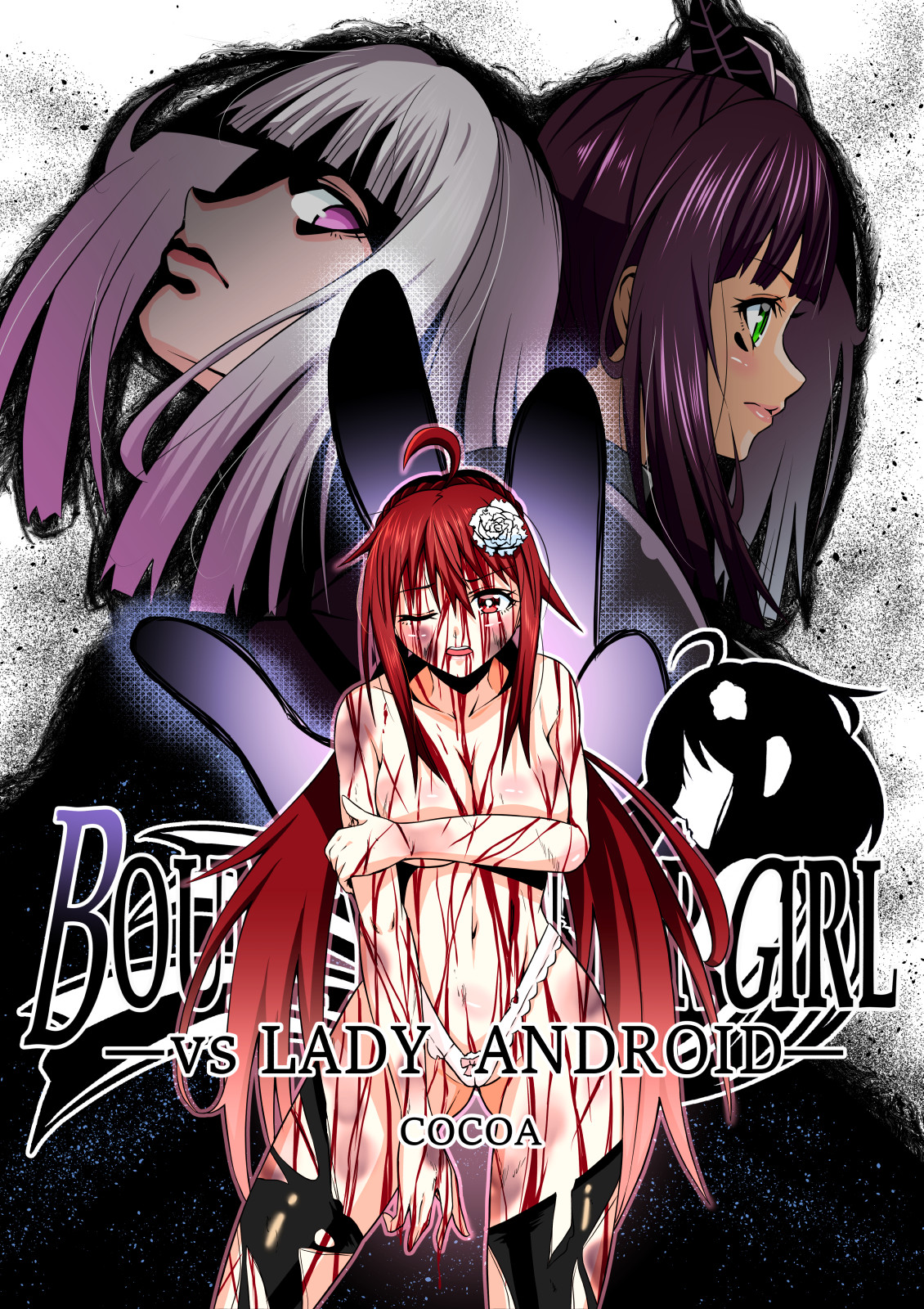 BOUNTY HUNTER GIRL vs LADY ANDROID Ch. 15 page 1 full