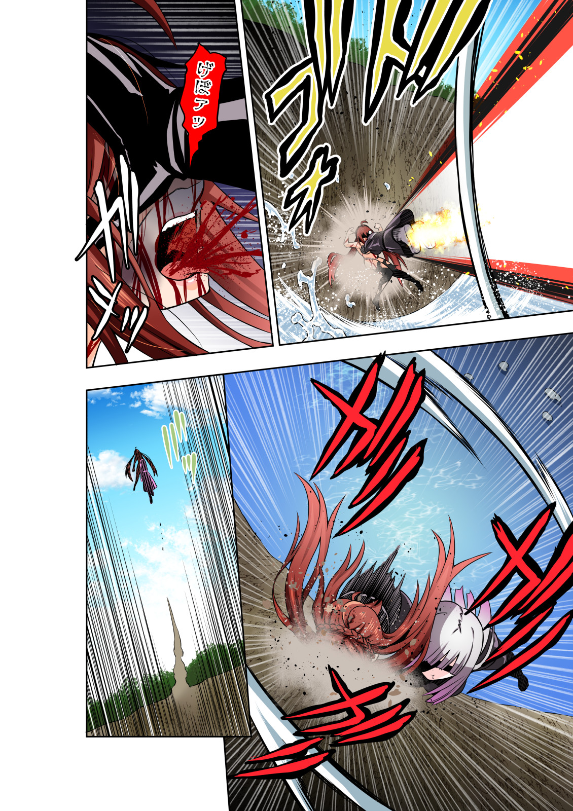 BOUNTY HUNTER GIRL vs LADY ANDROID Ch. 15 page 5 full