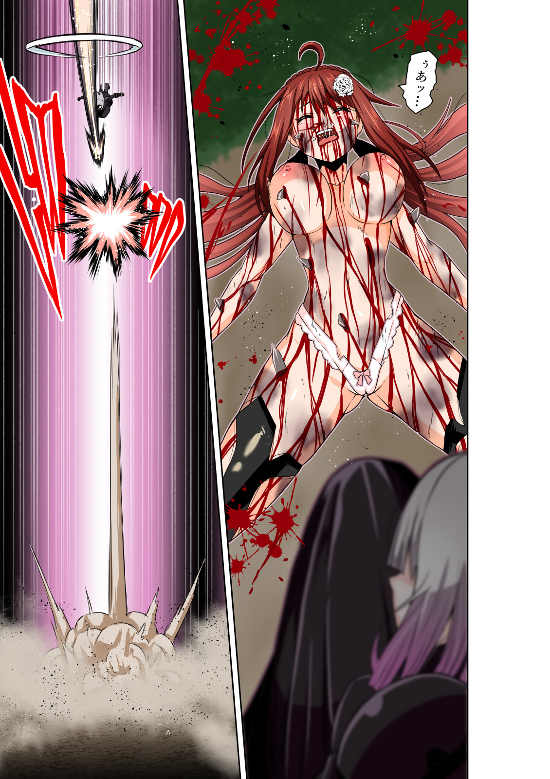 BOUNTY HUNTER GIRL vs LADY ANDROID Ch. 15 page 6 full