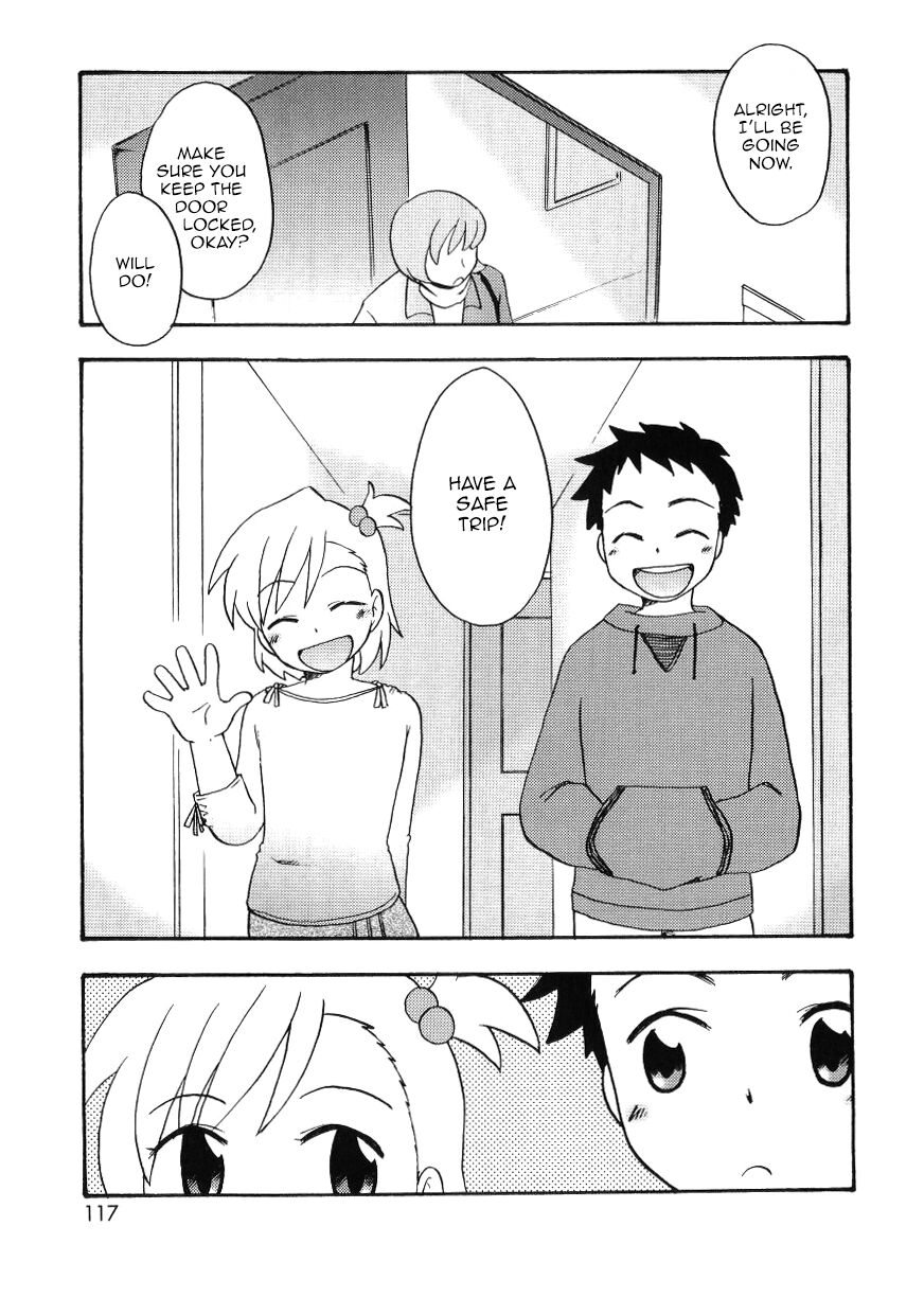 Naisho no Benkyou | Secret Study Time page 1 full