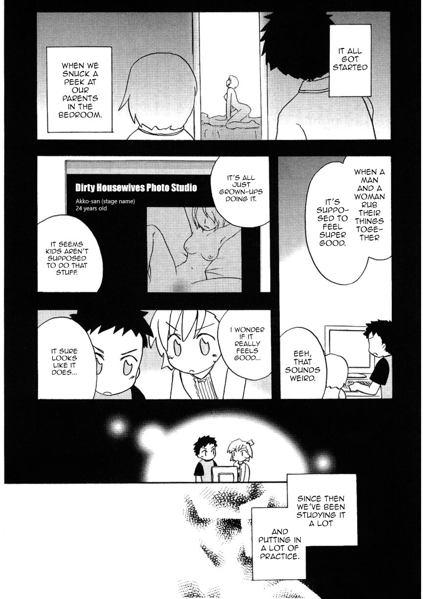 Naisho no Benkyou | Secret Study Time page 3 full