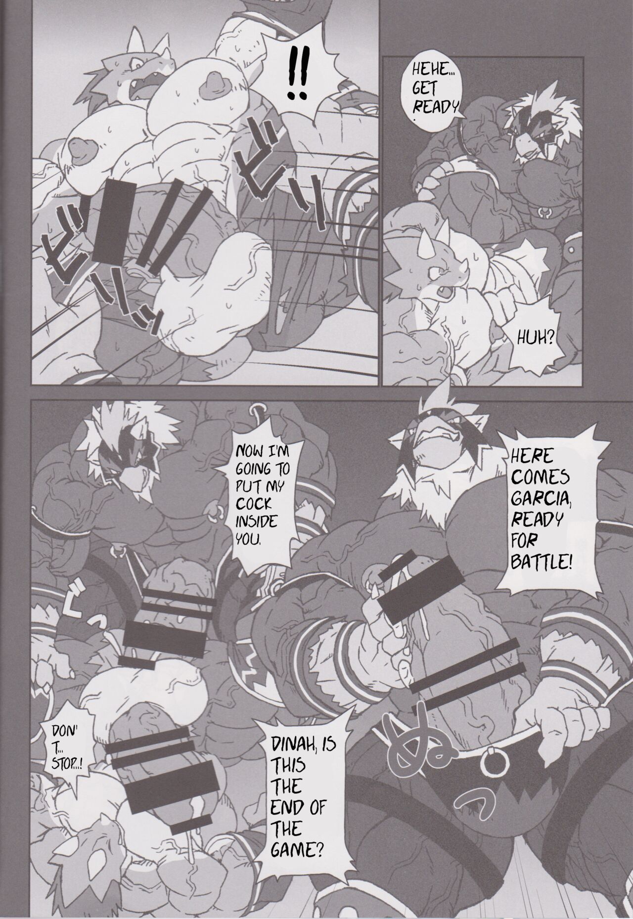 EL DORADO page 4 full