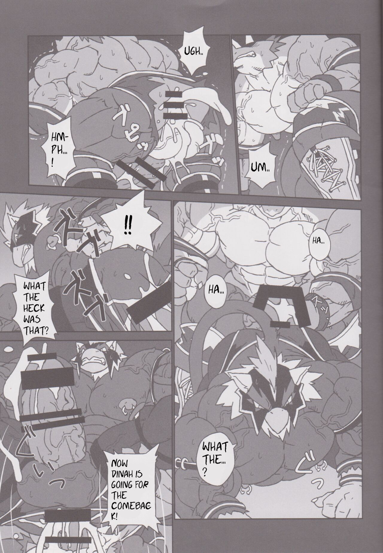 EL DORADO page 7 full