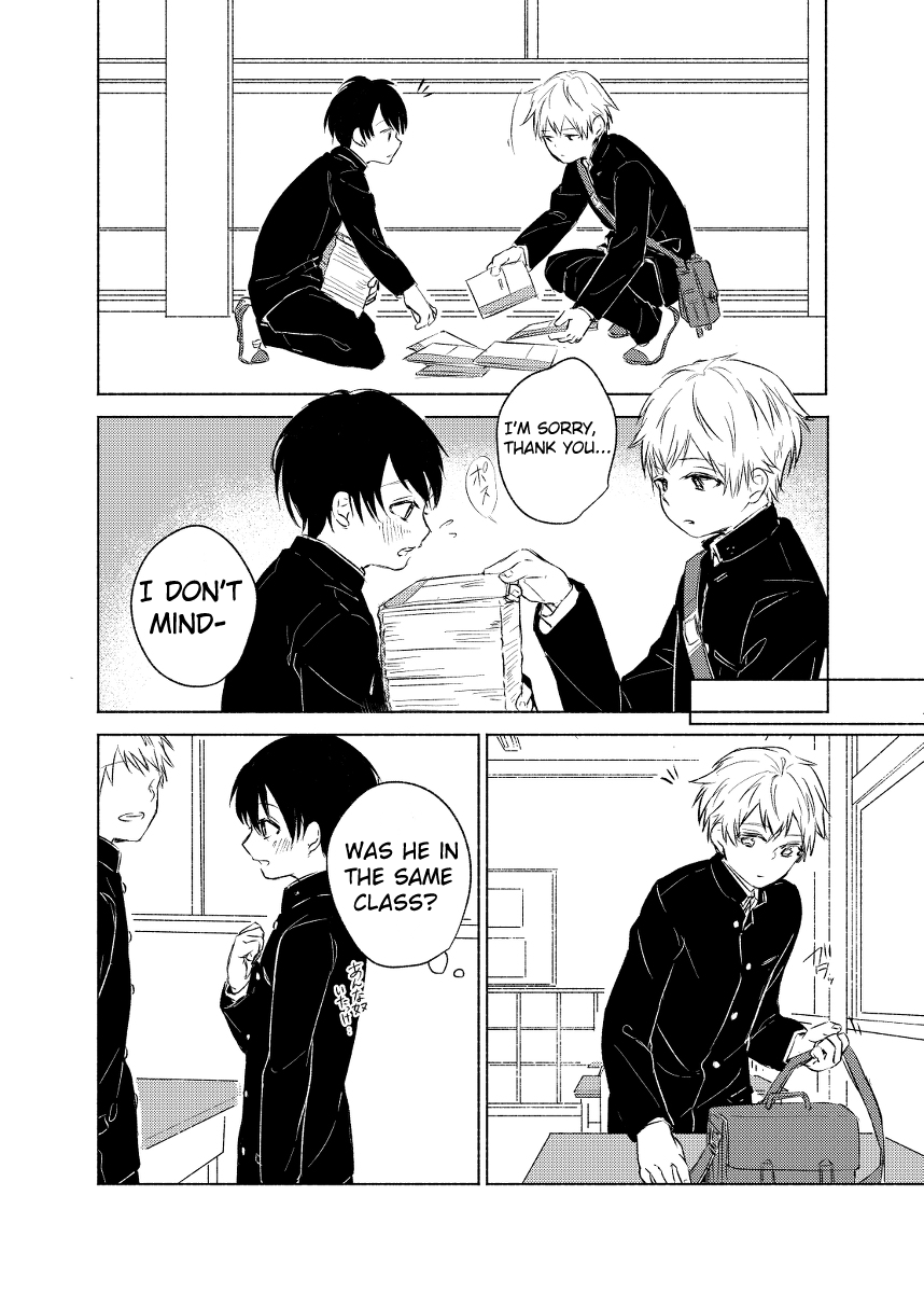 Secret Feelings page 5 full