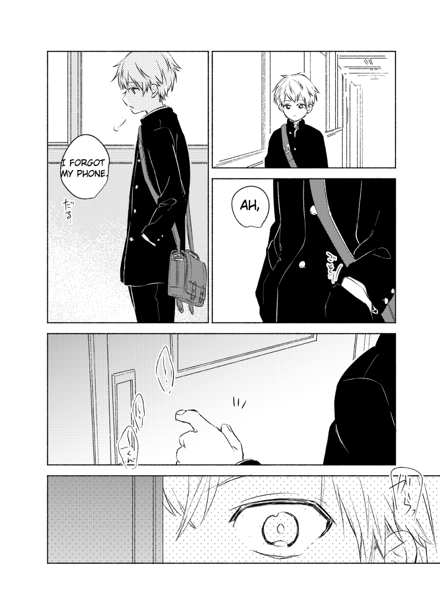 Secret Feelings page 7 full