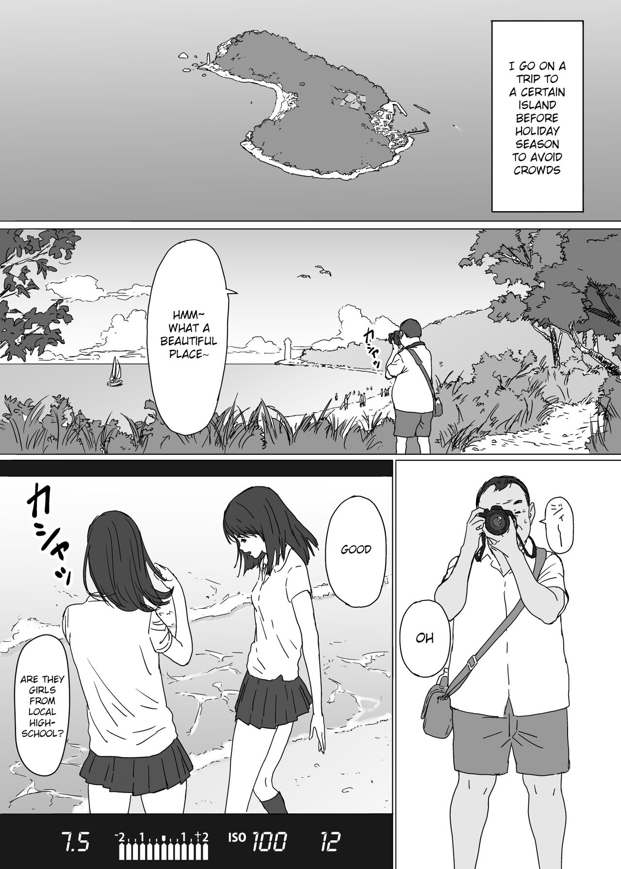 Girl of a certain island page 2 full