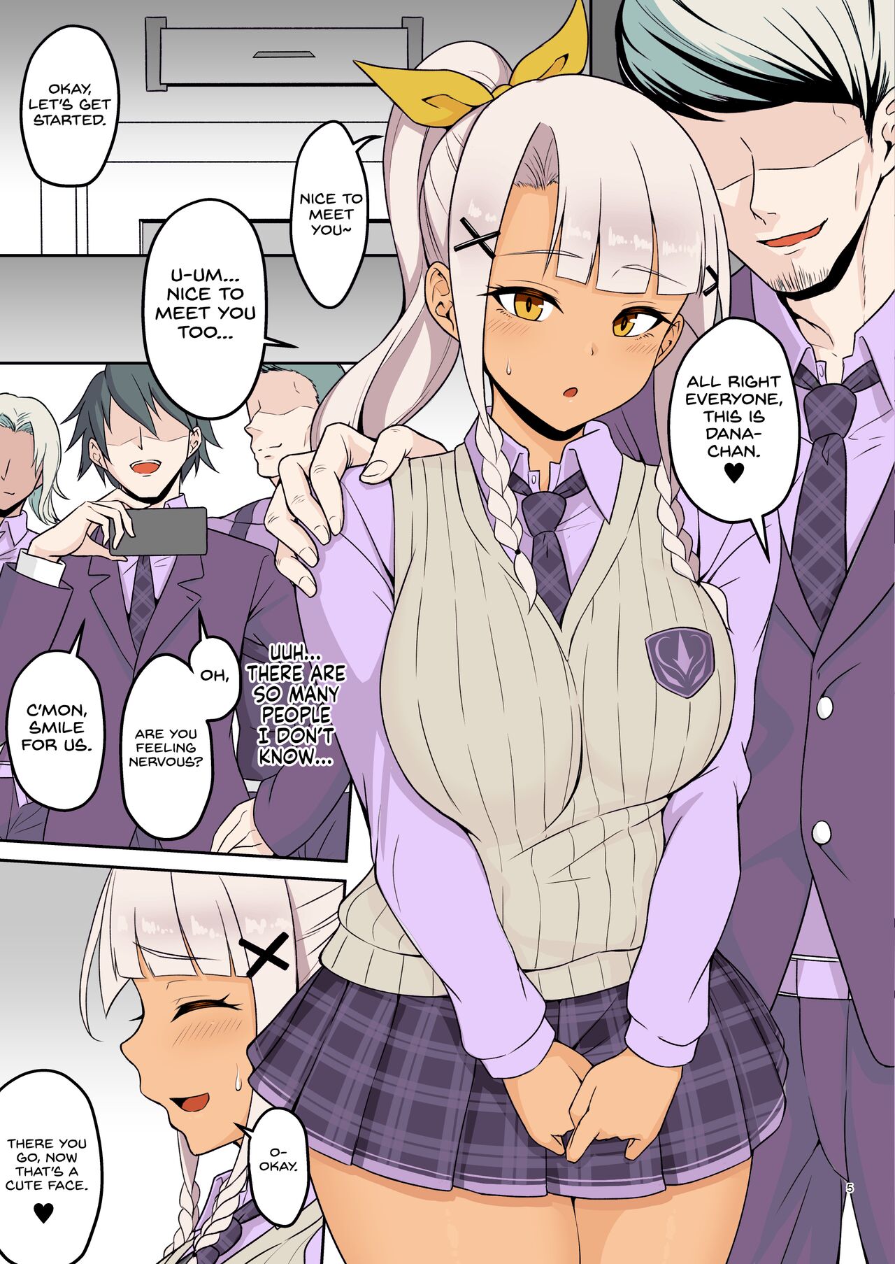 Dana-chan no Namahame H Taiken Kiroku page 5 full