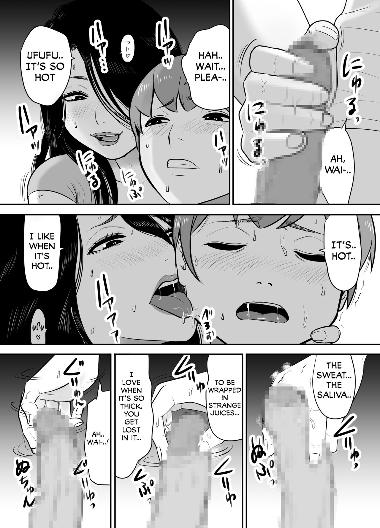 Oba-san no Houman na Nikutai ni Umorete Doutei o Ubawareta Atsui Natsu no Hi | The Hot Summer Day I Lost My Virginity While Sinking Into the Voluptuous Body of a Oba-san page 10 full