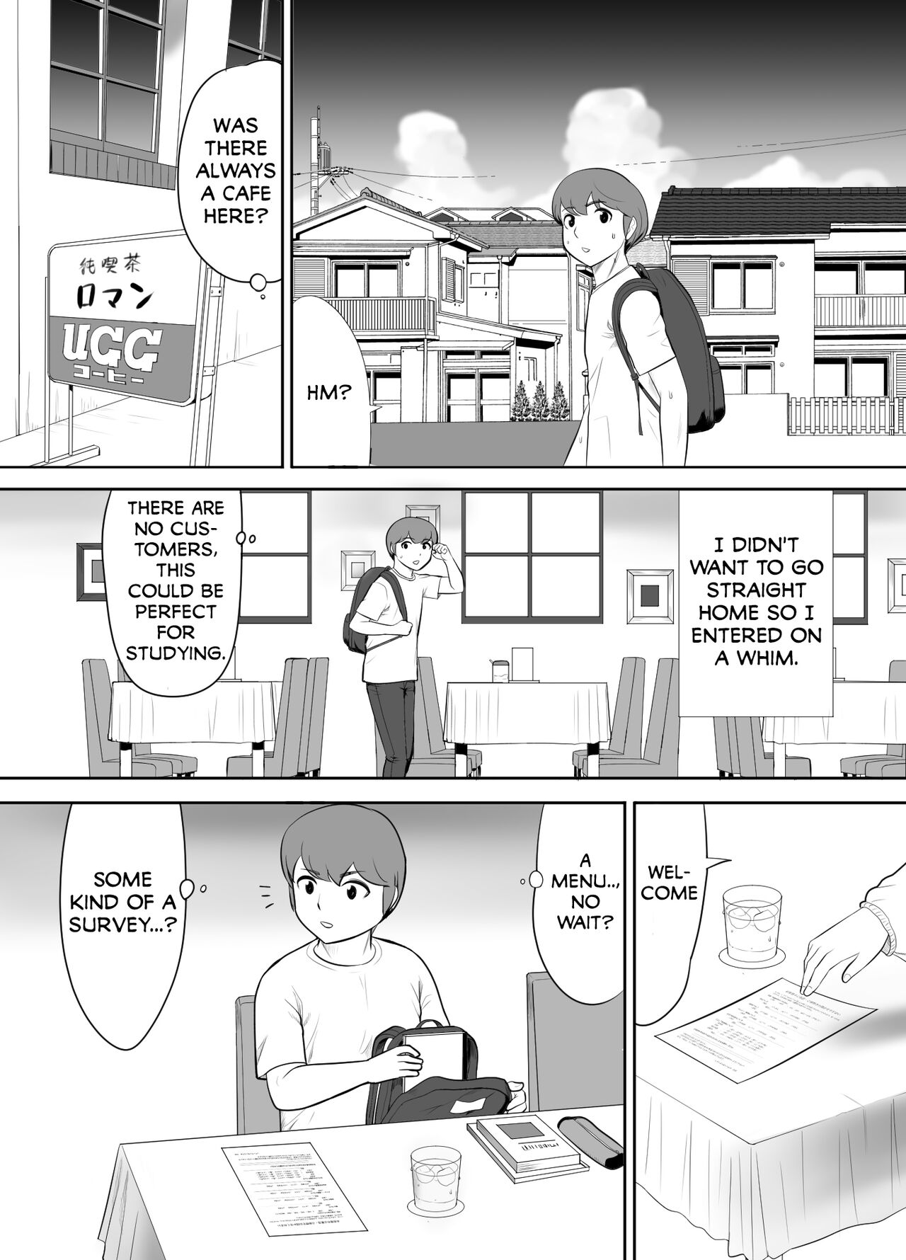 Oba-san no Houman na Nikutai ni Umorete Doutei o Ubawareta Atsui Natsu no Hi | The Hot Summer Day I Lost My Virginity While Sinking Into the Voluptuous Body of a Oba-san page 4 full