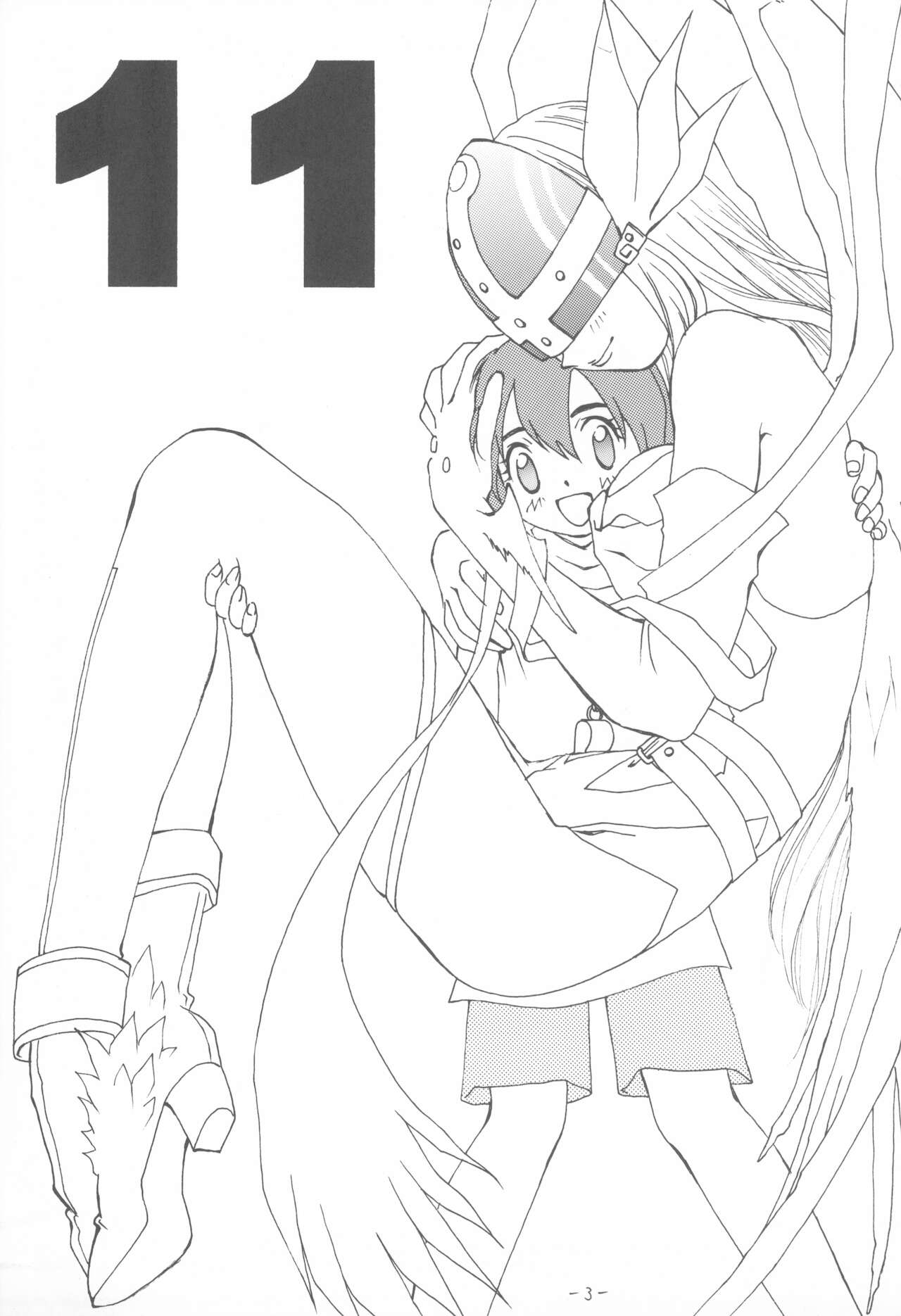 Outside 11 page 3 full