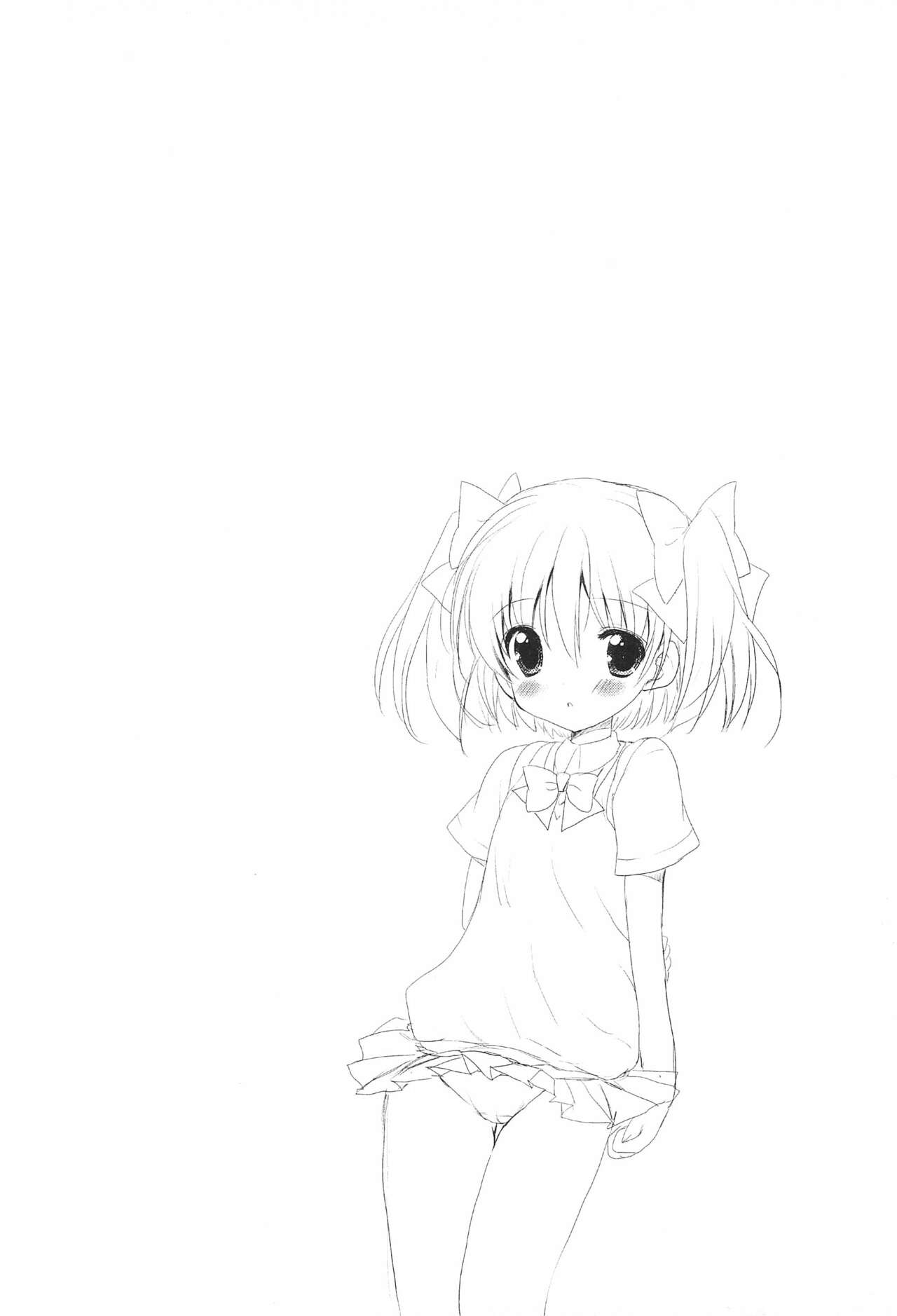 Tonari no Onii-chan page 4 full