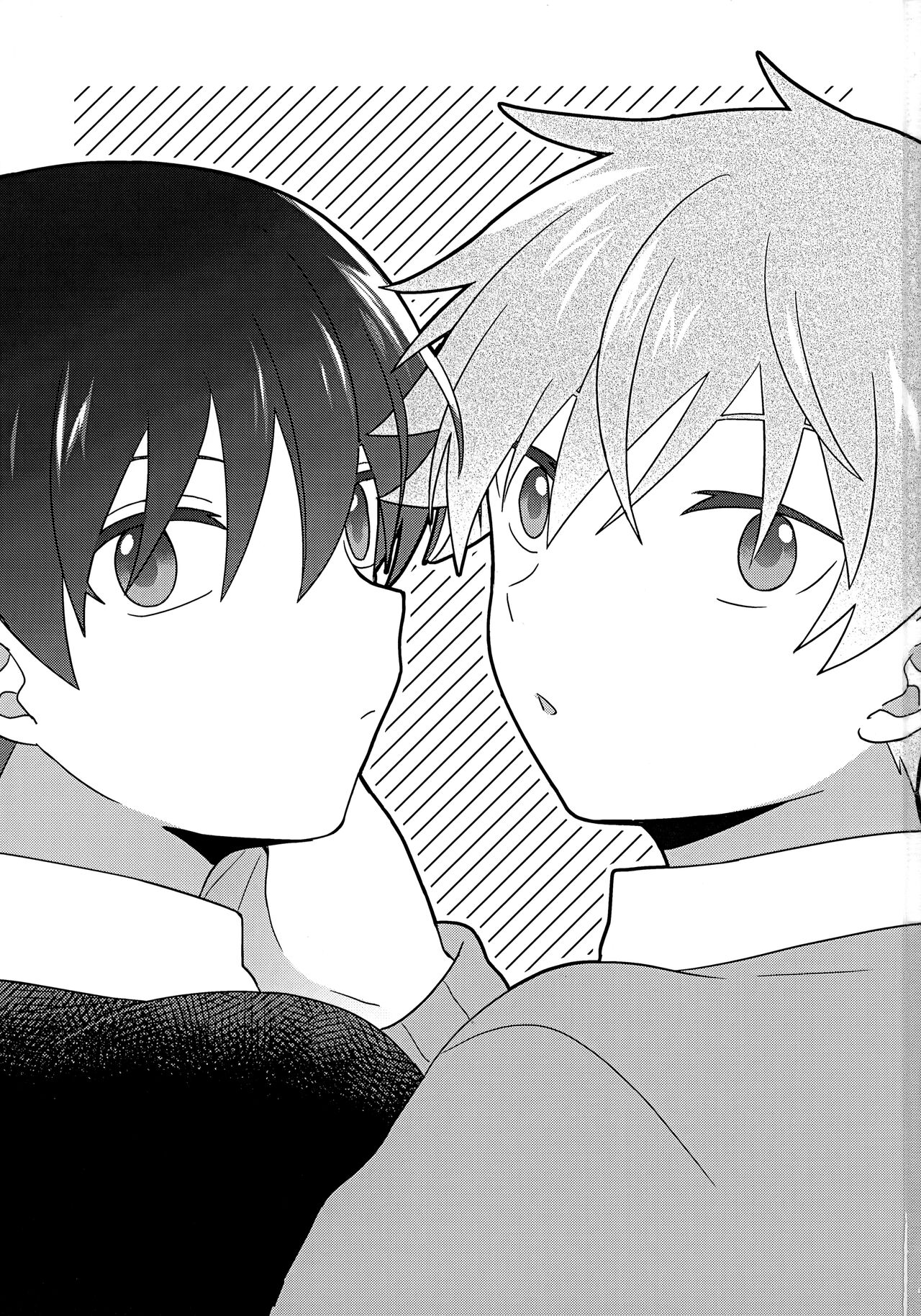 THAN YOU THINK page 2 full