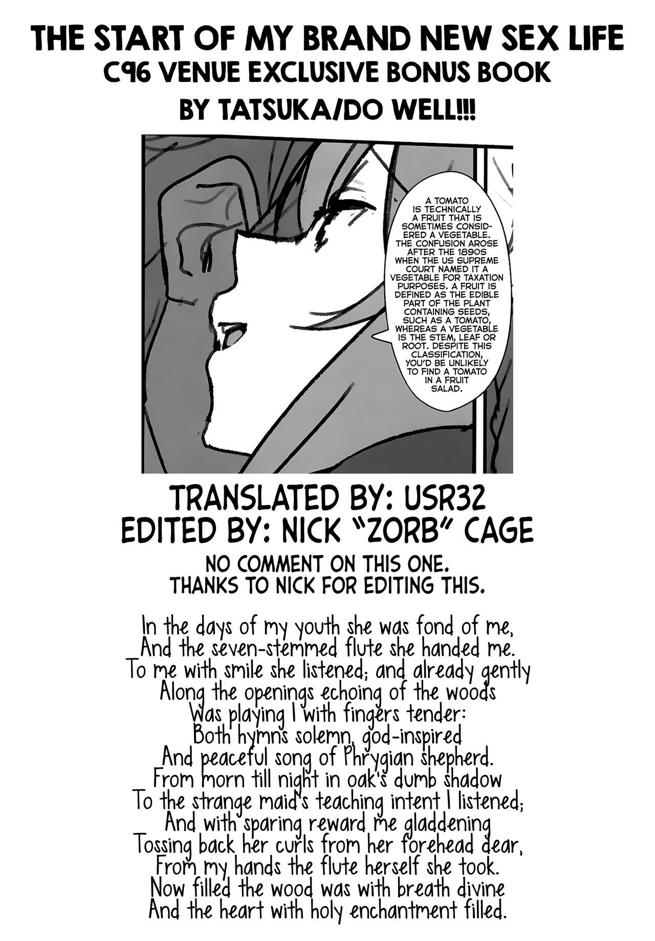 C96 Venue Limited Bonus Book "The Start of My Brand New Sex Life" page 9 full