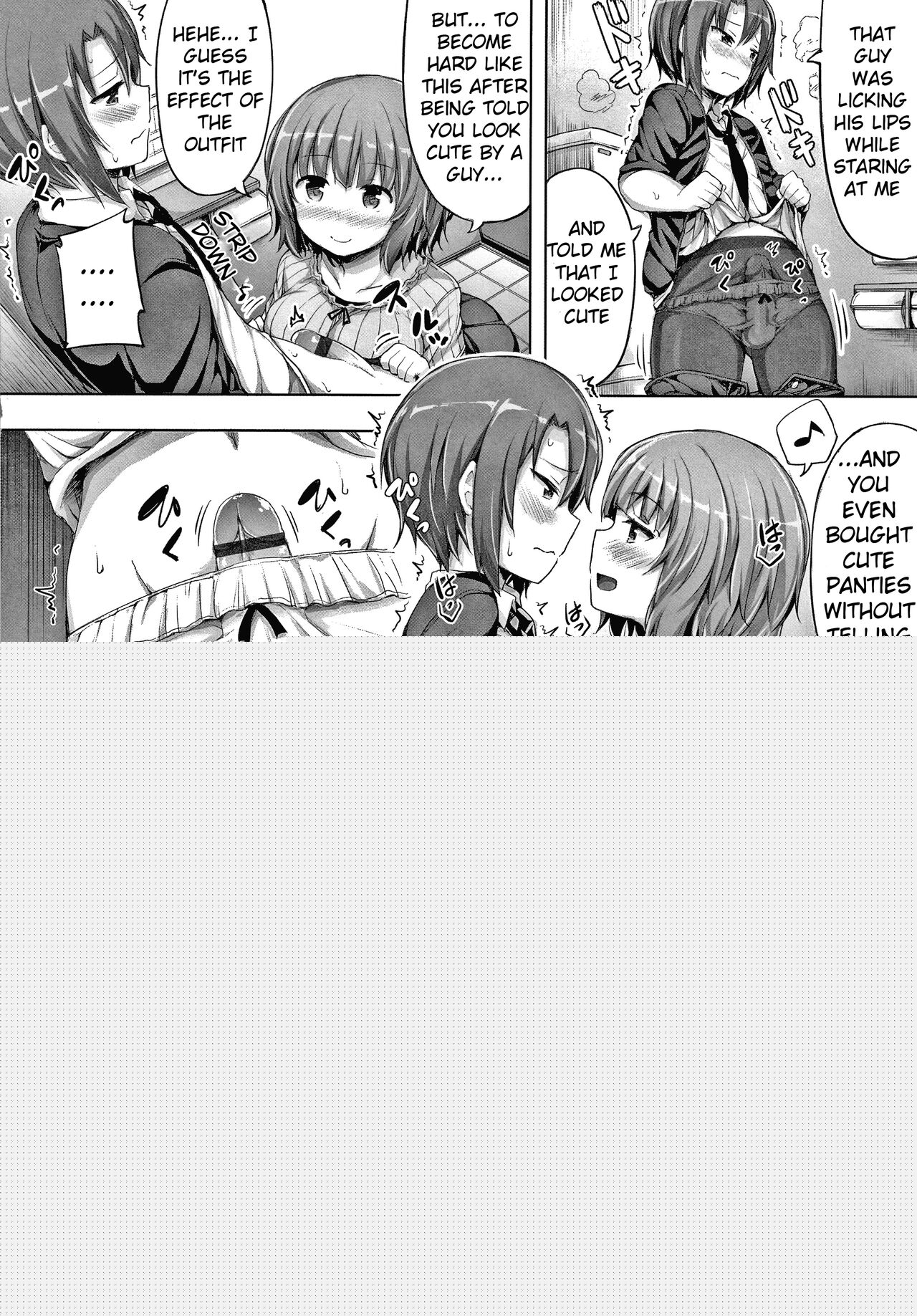 Watashi no Kawaii Kanojo♂ page 4 full