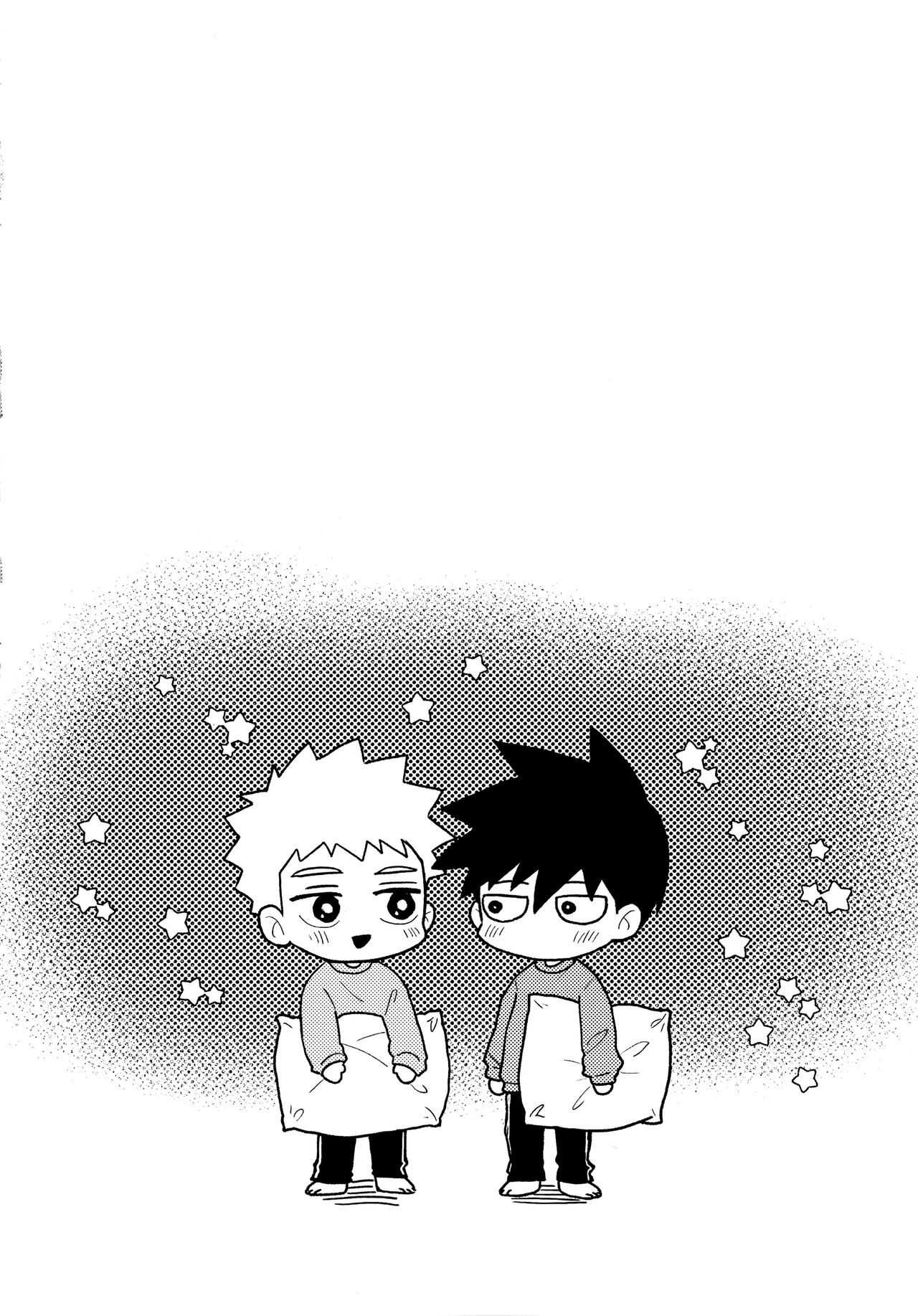 Reversible na Bokura page 7 full