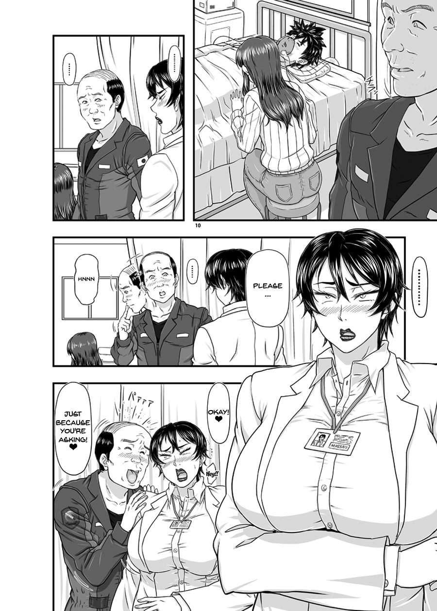 MARS EXPLORER VI page 9 full