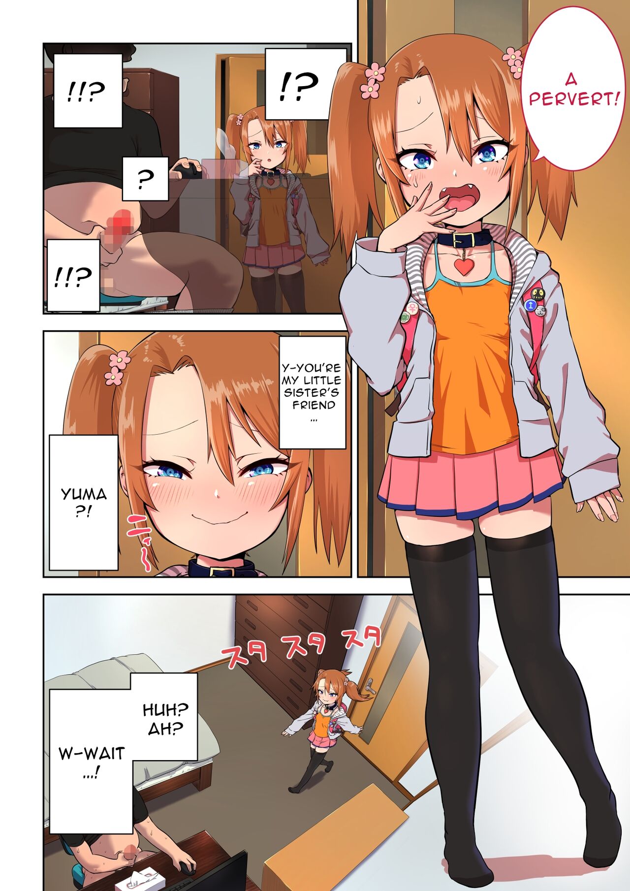 Mesugaki Yuma-chan ni Okasareru | Violated By Yuma-chan the Loli Slut page 2 full