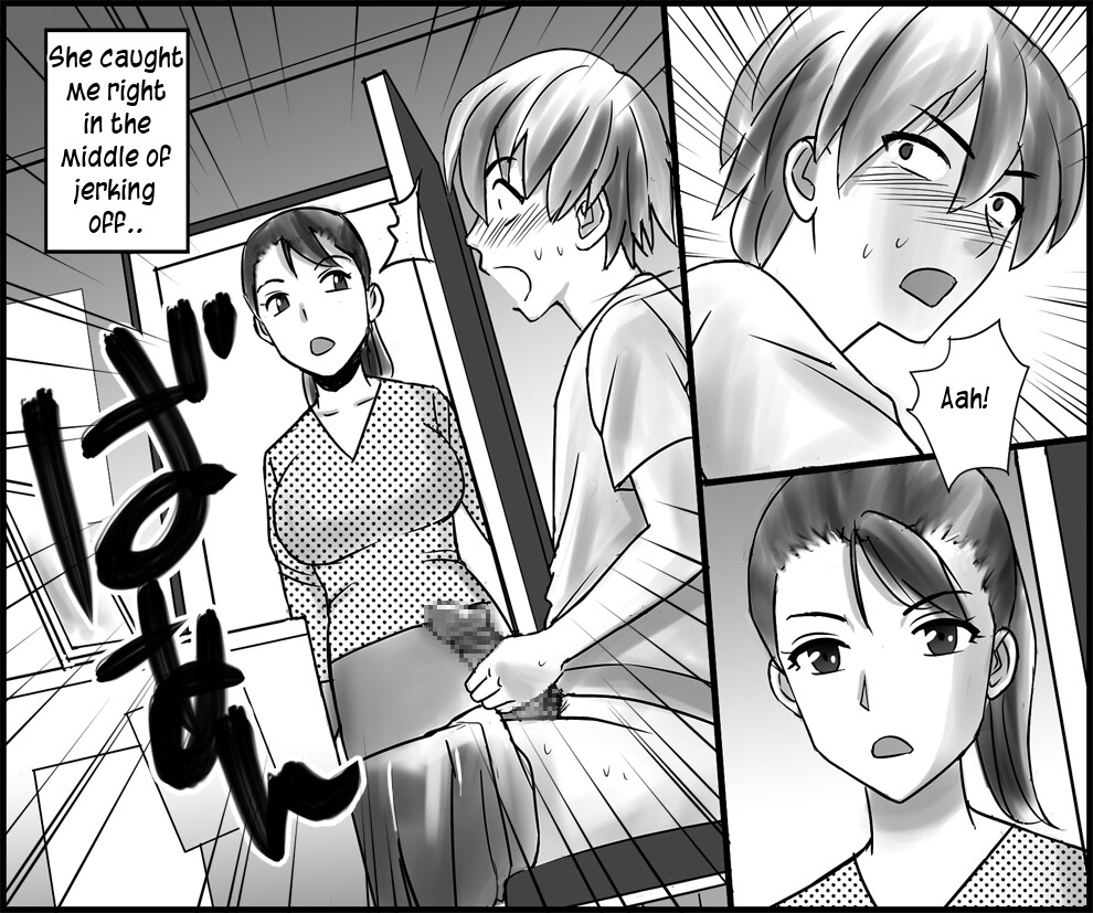 Okaa-san to Himitsu no Juken Benkyou | Exam Study Secret with Mom page 7 full