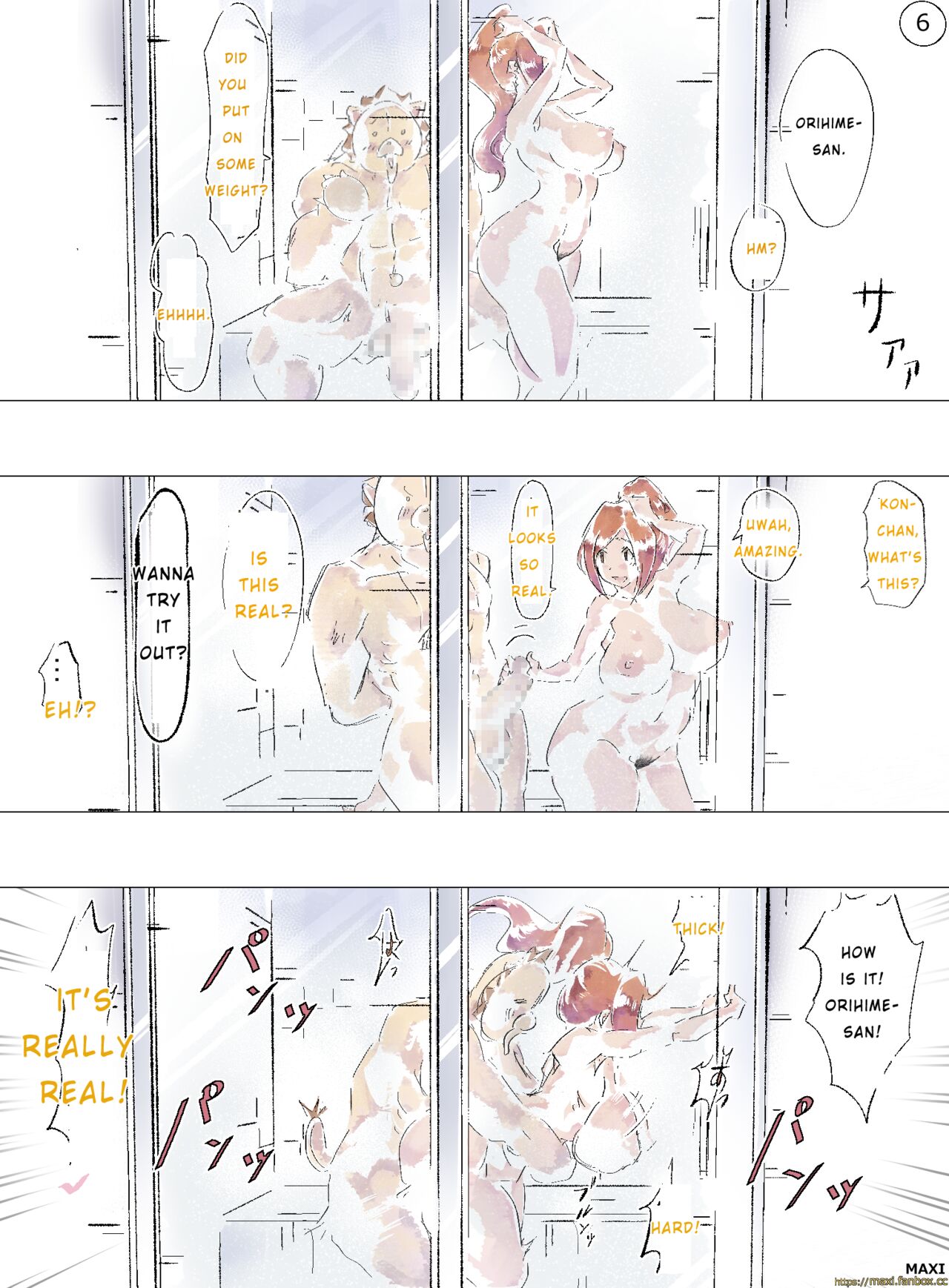 The End Two World  English page 7 full