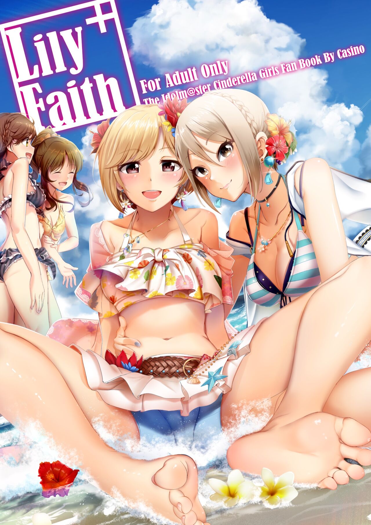 Lily Faith+ page 2 full