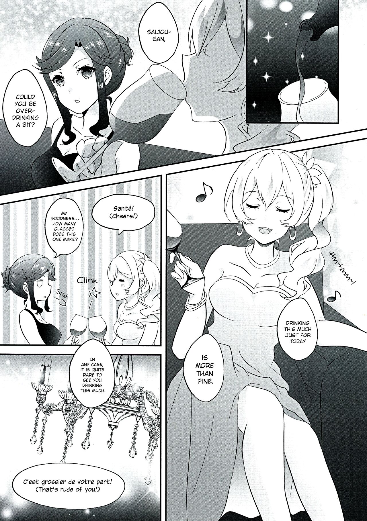 Yowasete yo Konya dake | Let Me Be Tipsy, Just For Tonight page 2 full