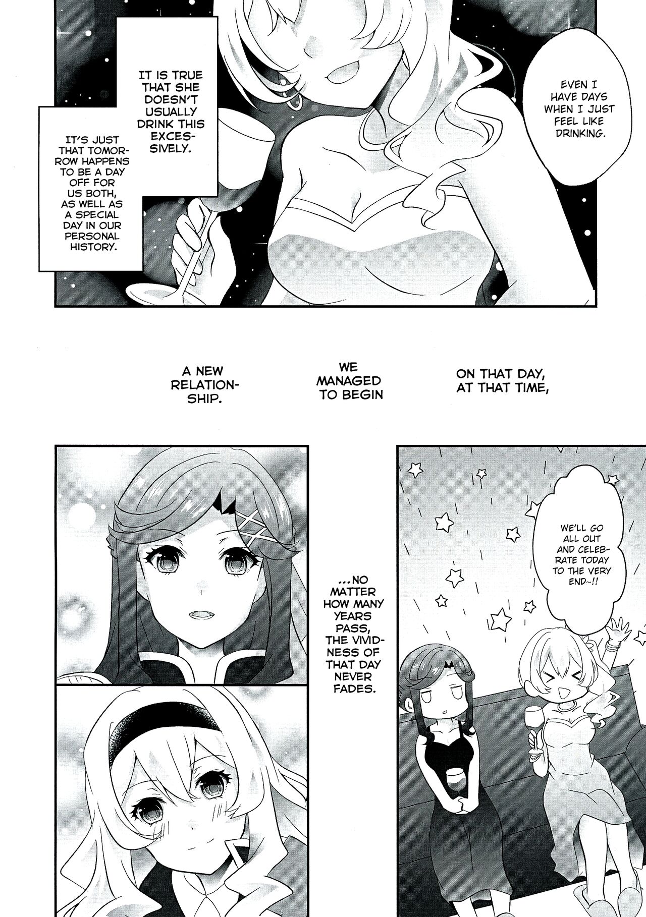 Yowasete yo Konya dake | Let Me Be Tipsy, Just For Tonight page 3 full