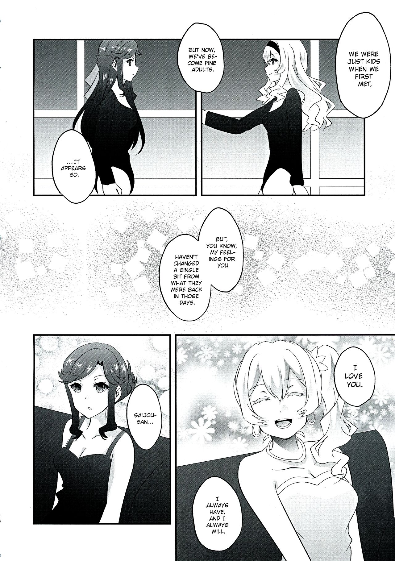 Yowasete yo Konya dake | Let Me Be Tipsy, Just For Tonight page 5 full