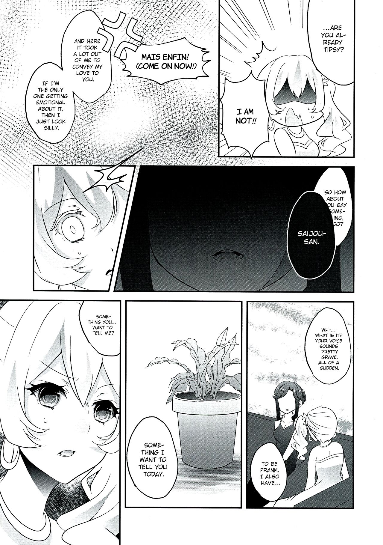 Yowasete yo Konya dake | Let Me Be Tipsy, Just For Tonight page 6 full