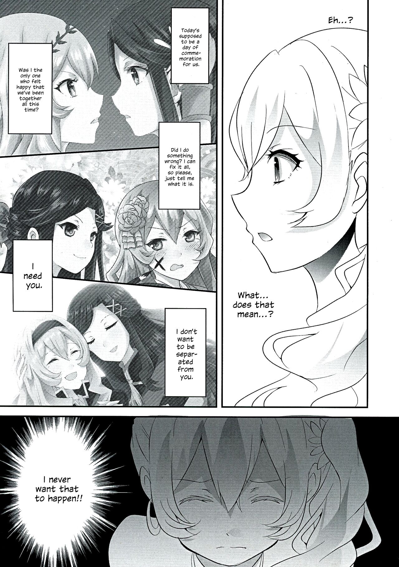 Yowasete yo Konya dake | Let Me Be Tipsy, Just For Tonight page 8 full