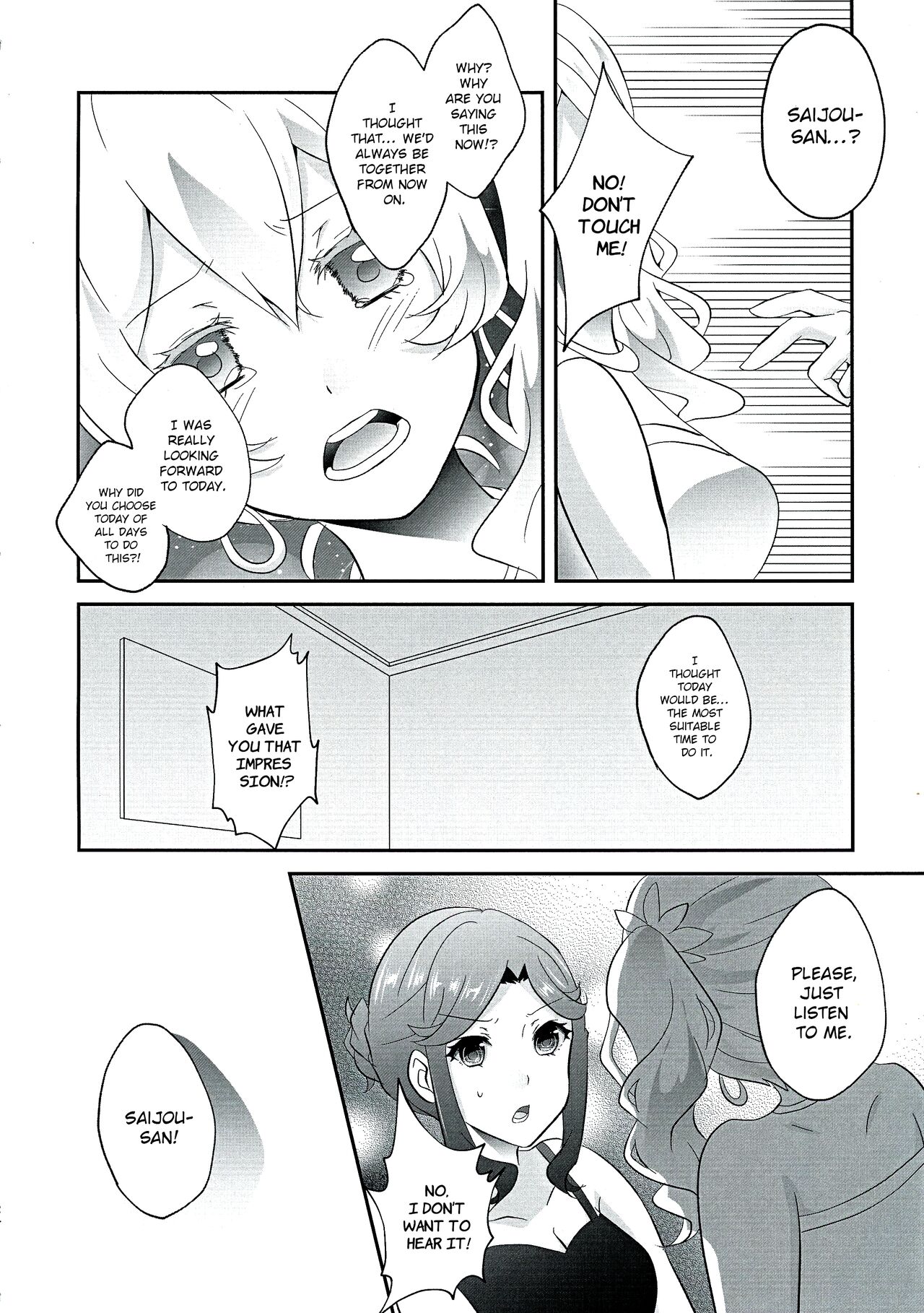 Yowasete yo Konya dake | Let Me Be Tipsy, Just For Tonight page 9 full