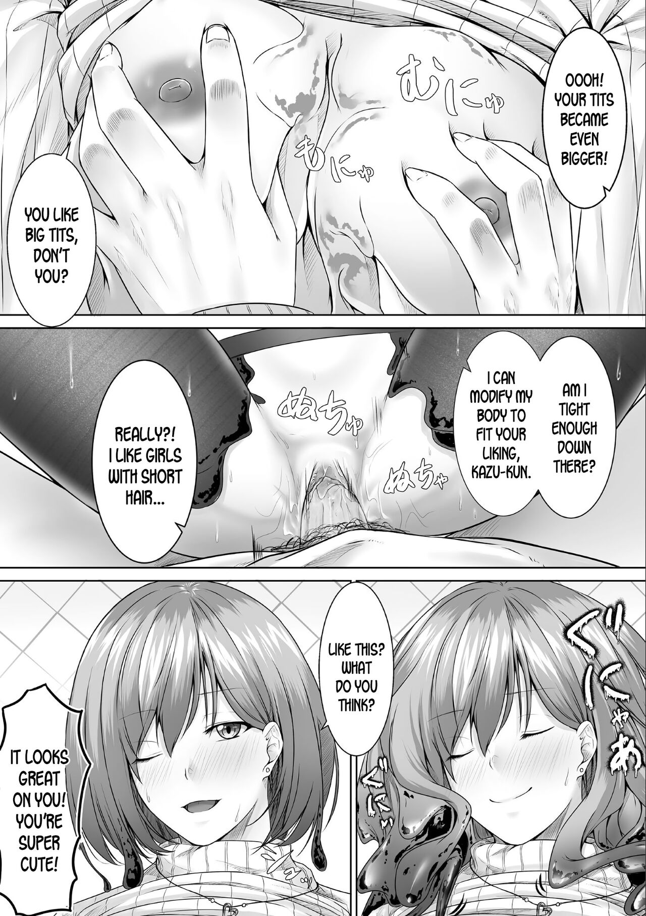 Slime kara no Ongaeshi | The Slime's Gratitude page 6 full
