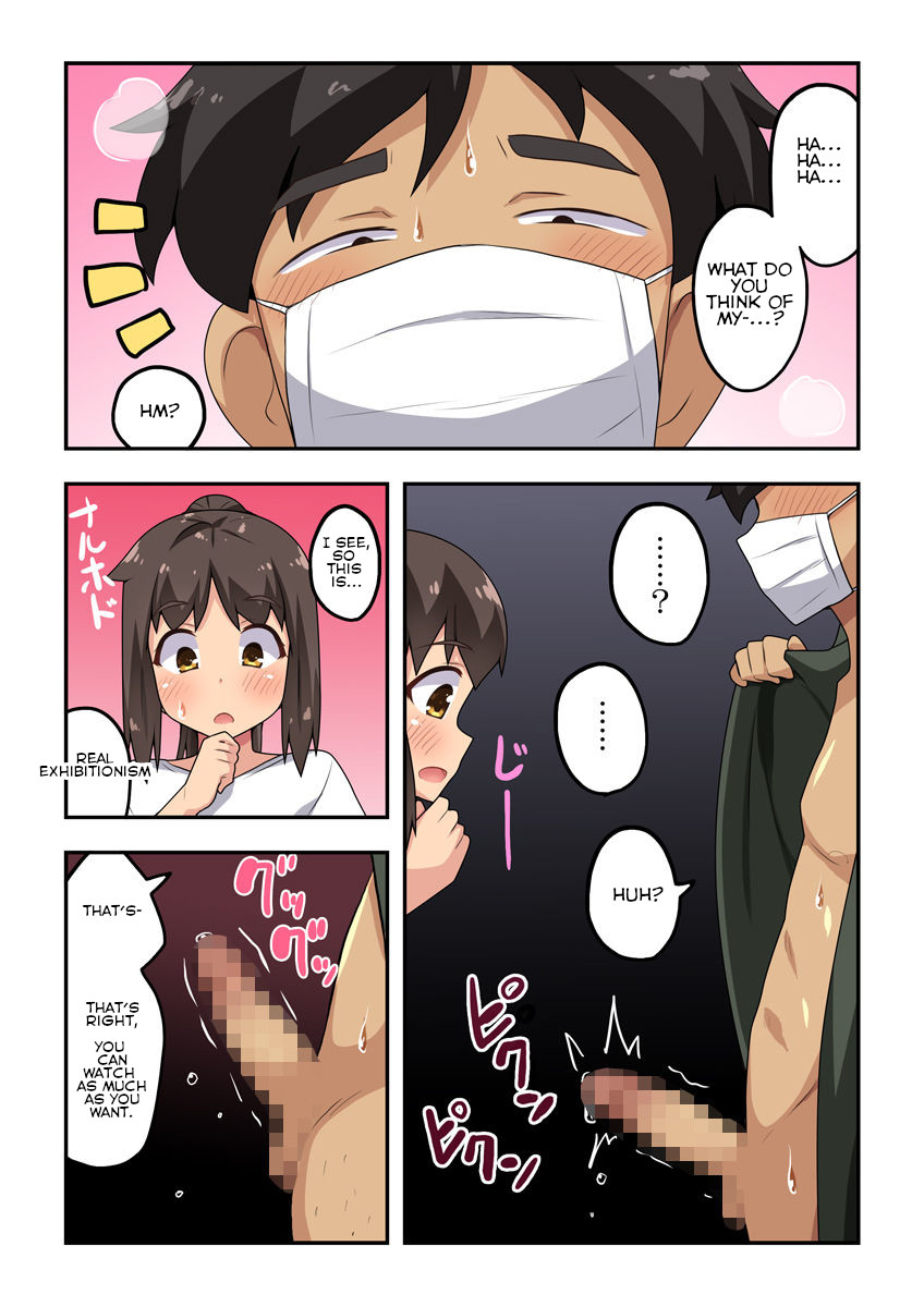 Niizuma Nanaka no Roshutsu Souguu page 6 full