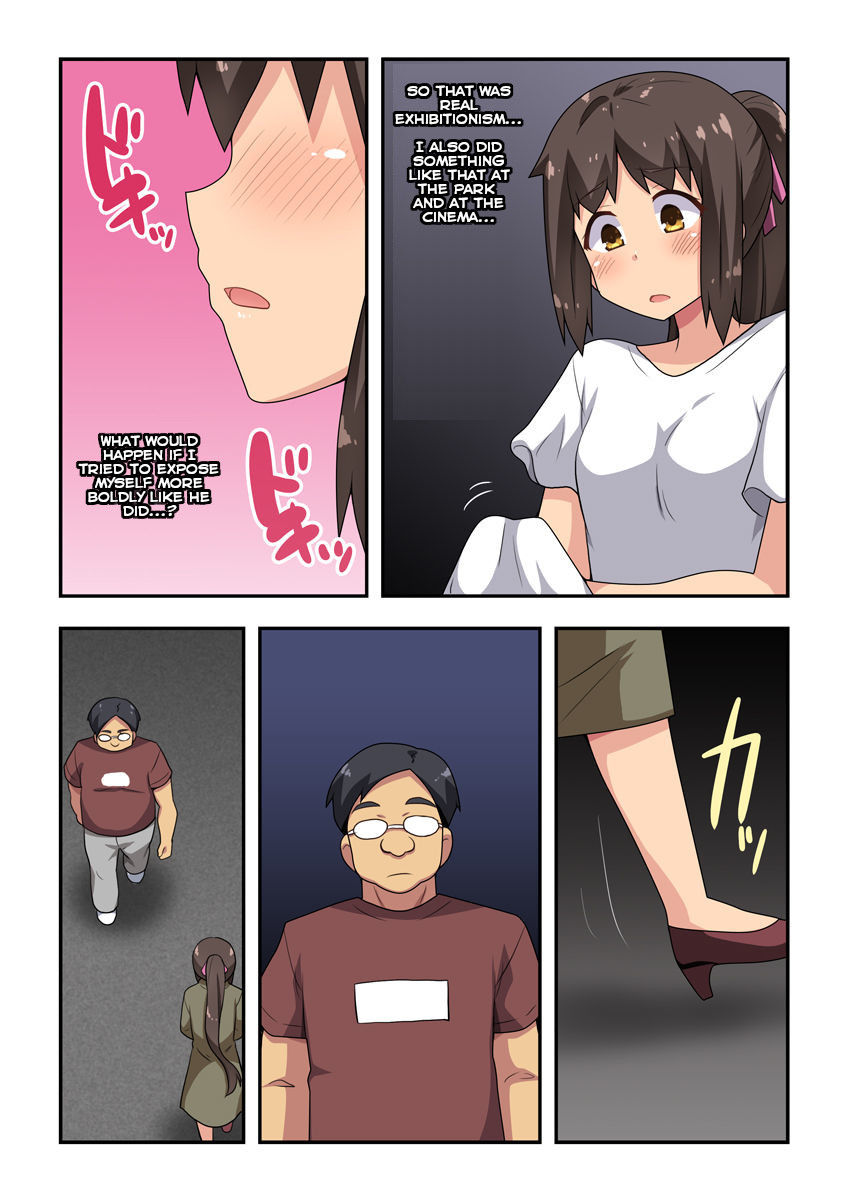 Niizuma Nanaka no Roshutsu Souguu page 9 full