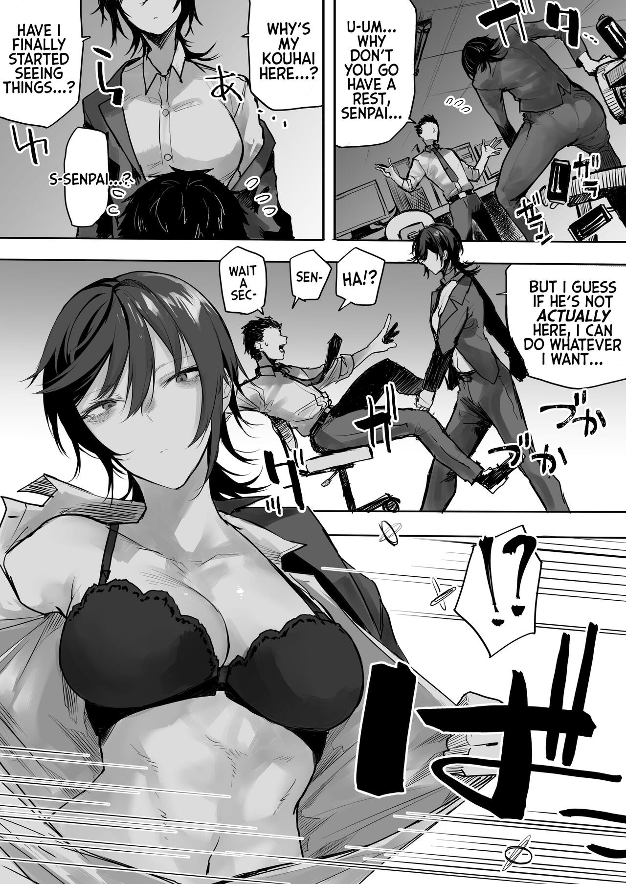 Nebusoku OL Onee-san | The Sleep Deprived Office Lady page 3 full