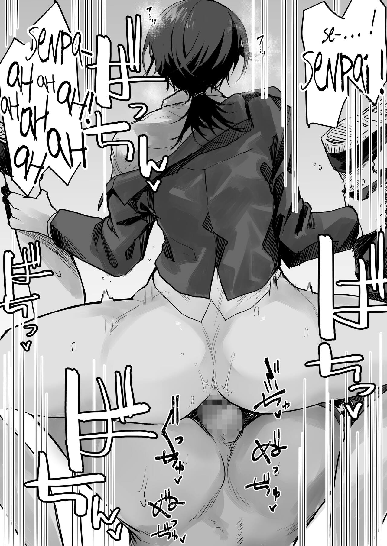 Nebusoku OL Onee-san | The Sleep Deprived Office Lady page 6 full