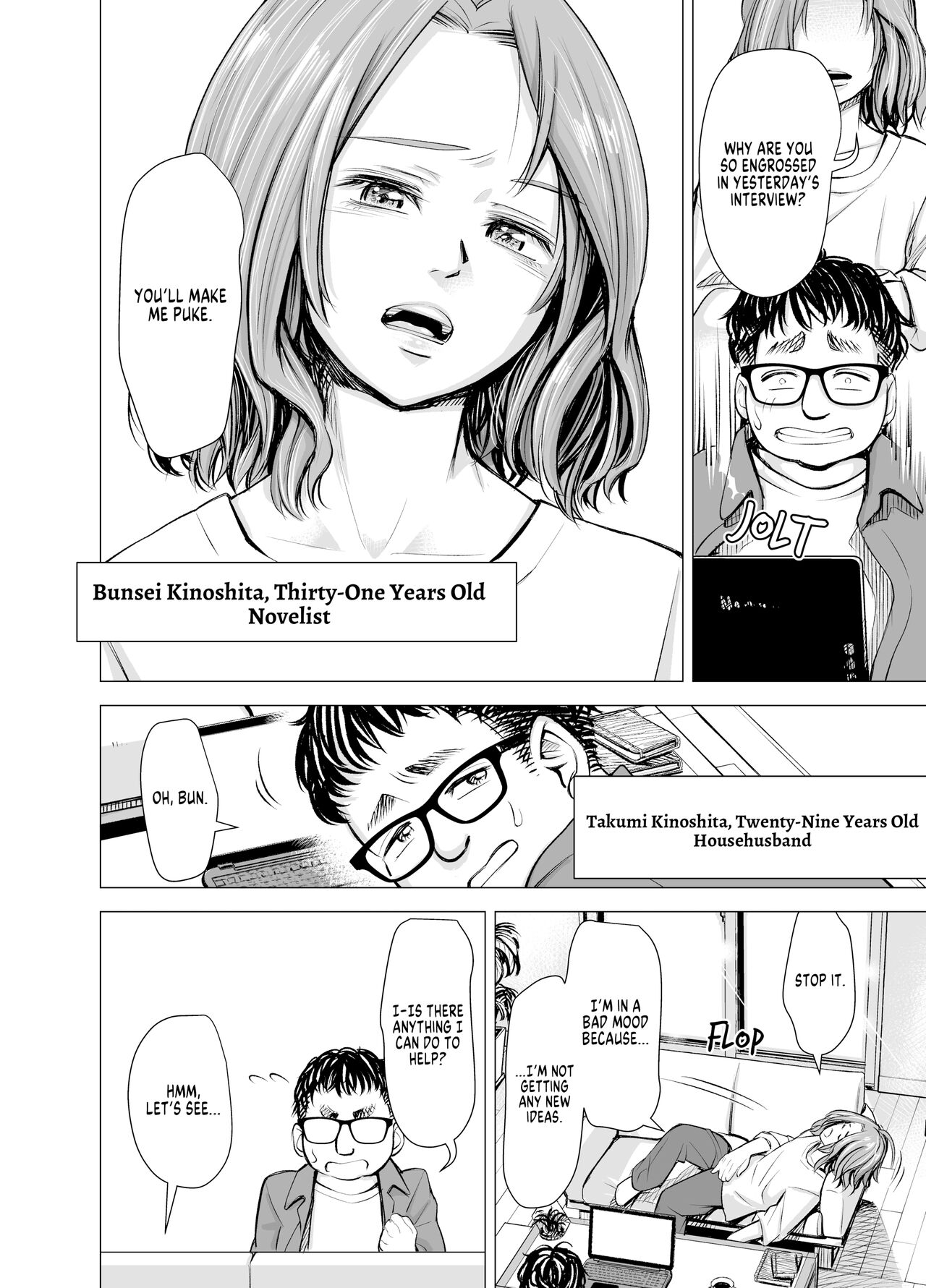 Danna no Chinko ja, Manzoku Dekinai...? Zenpen | My Husband's Dick Can't Satisfy Me? Part 1 page 4 full
