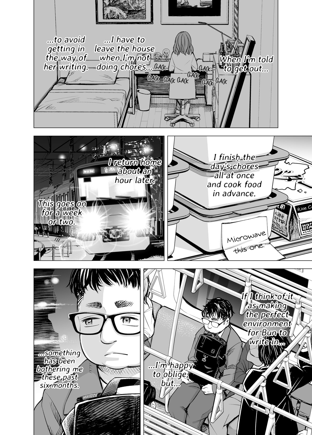 Danna no Chinko ja, Manzoku Dekinai...? Zenpen | My Husband's Dick Can't Satisfy Me? Part 1 page 6 full