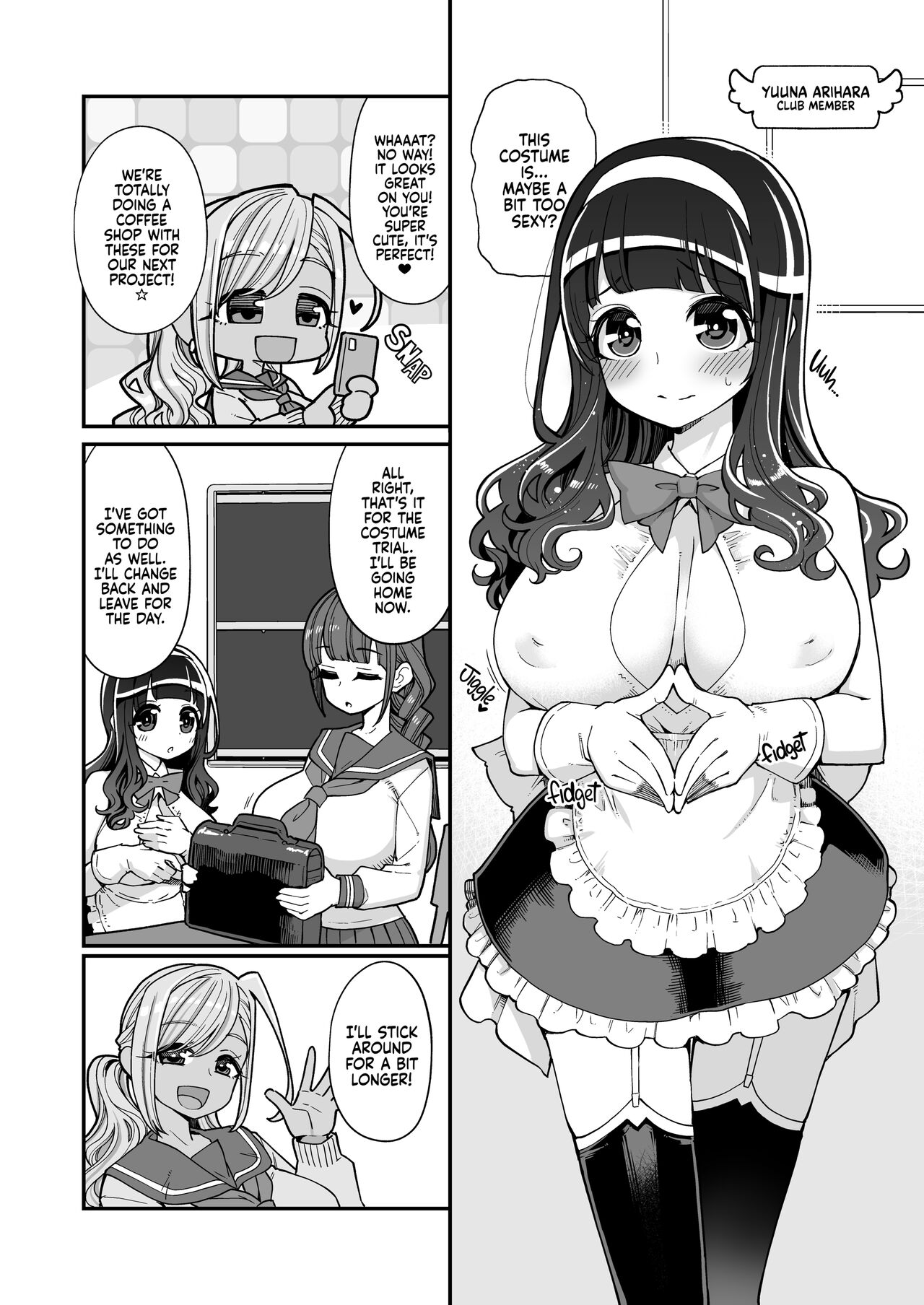 Bakunyuu JK Obenjo Debut | Big Boobs JK Toilet Girl Debut page 5 full