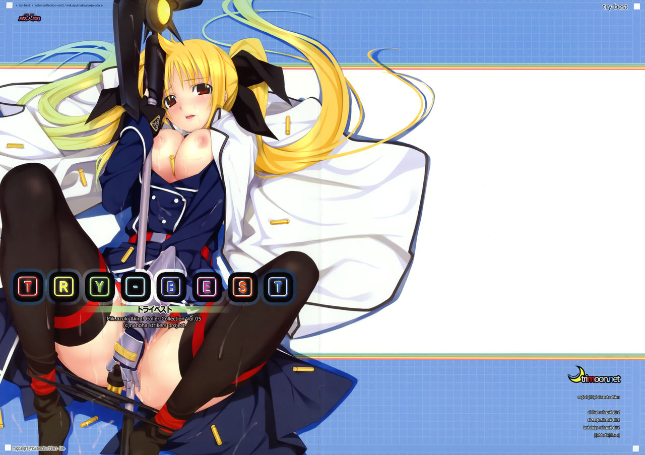 TRY-BEST page 1 full